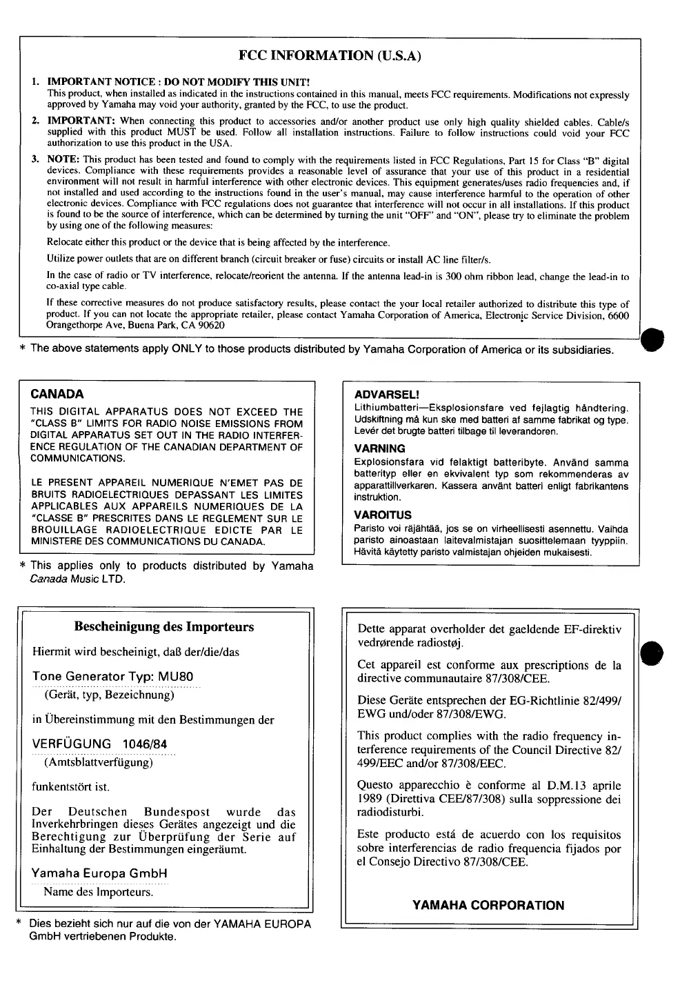 Page #2 background image