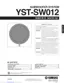 Preview: Service Manual