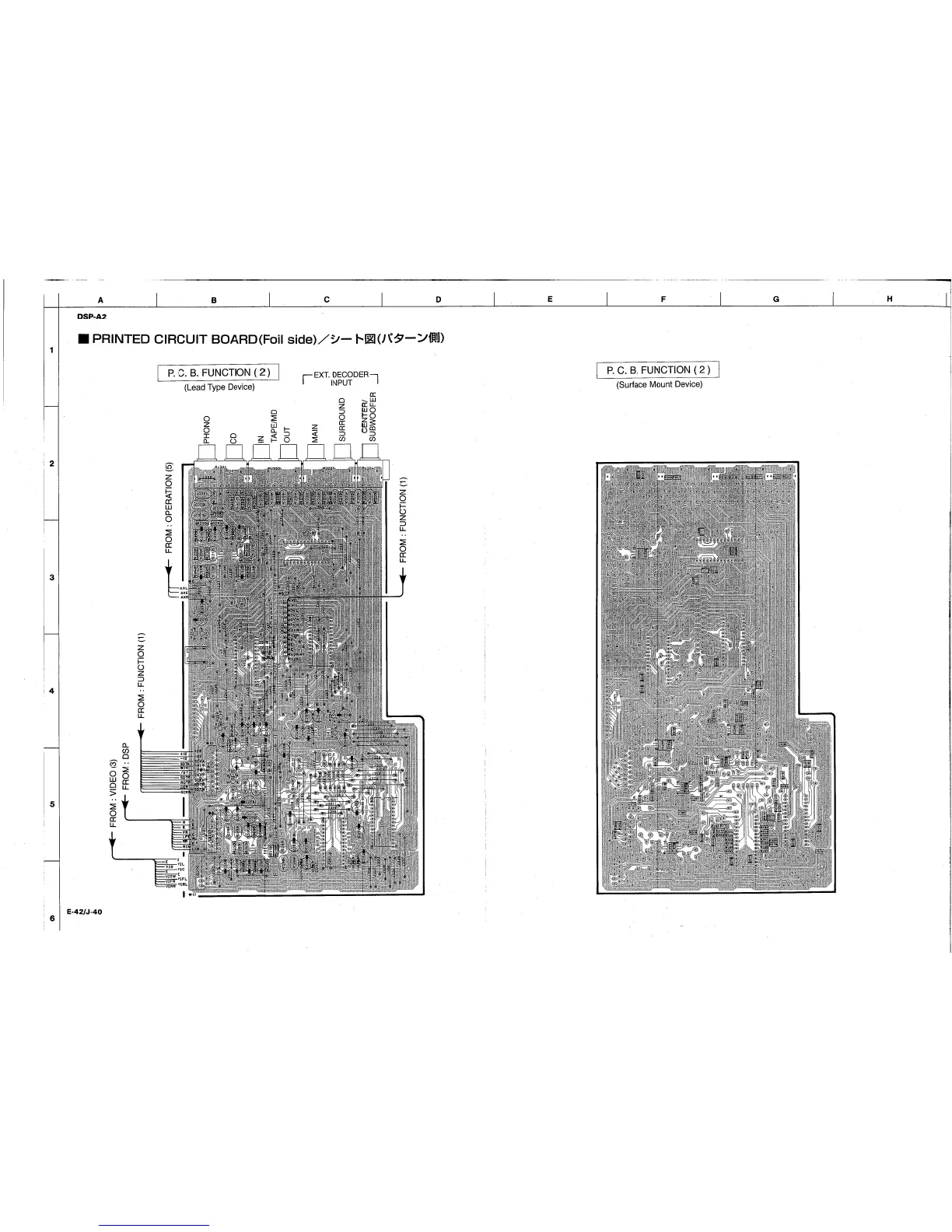Page #40 background image
