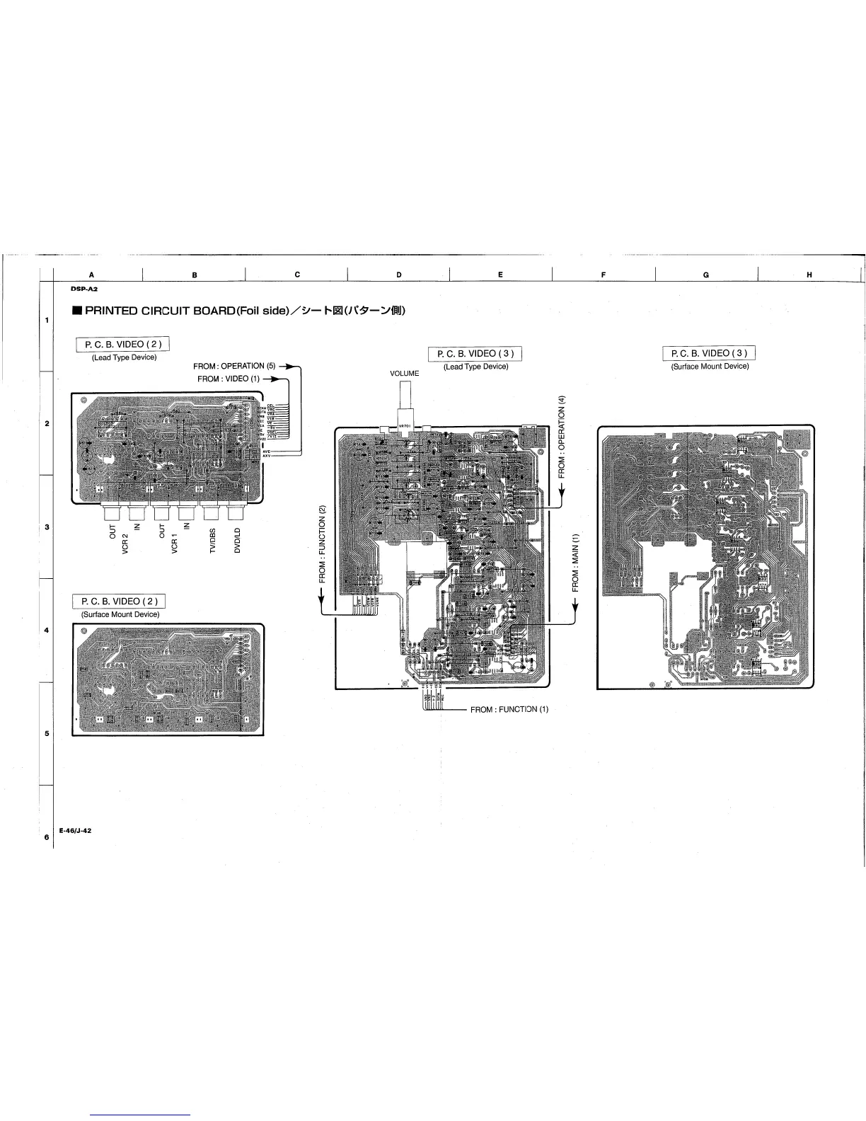 Page #42 background image