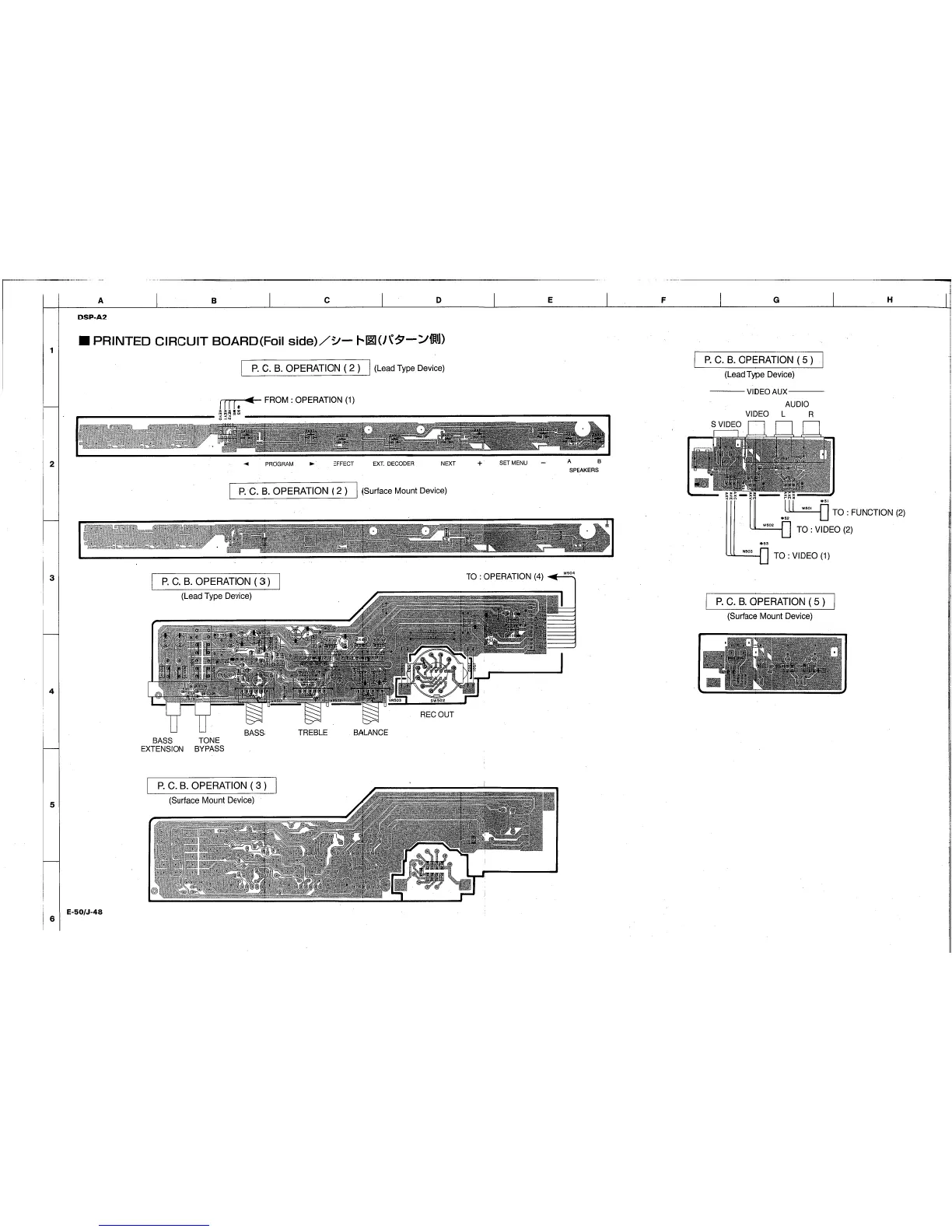 Page #44 background image