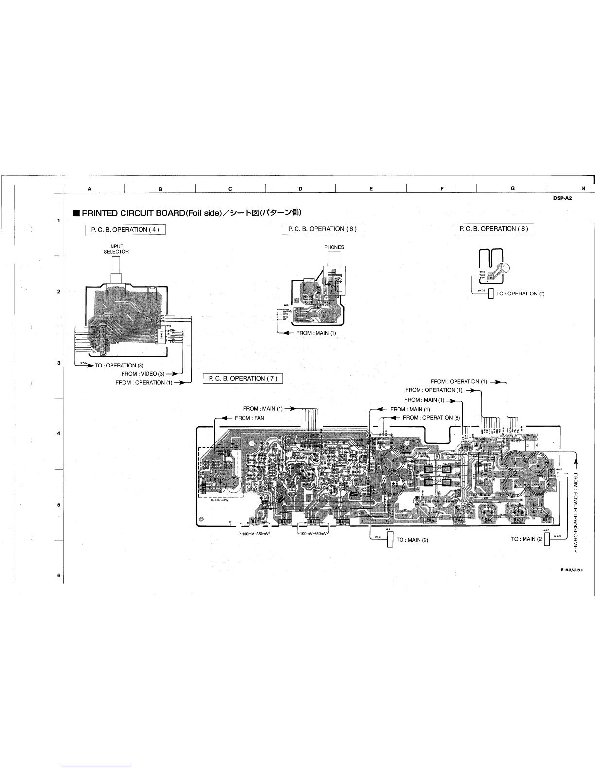 Page #45 background image