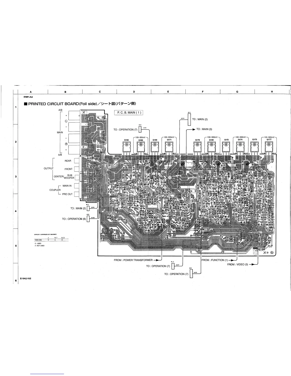 Page #46 background image