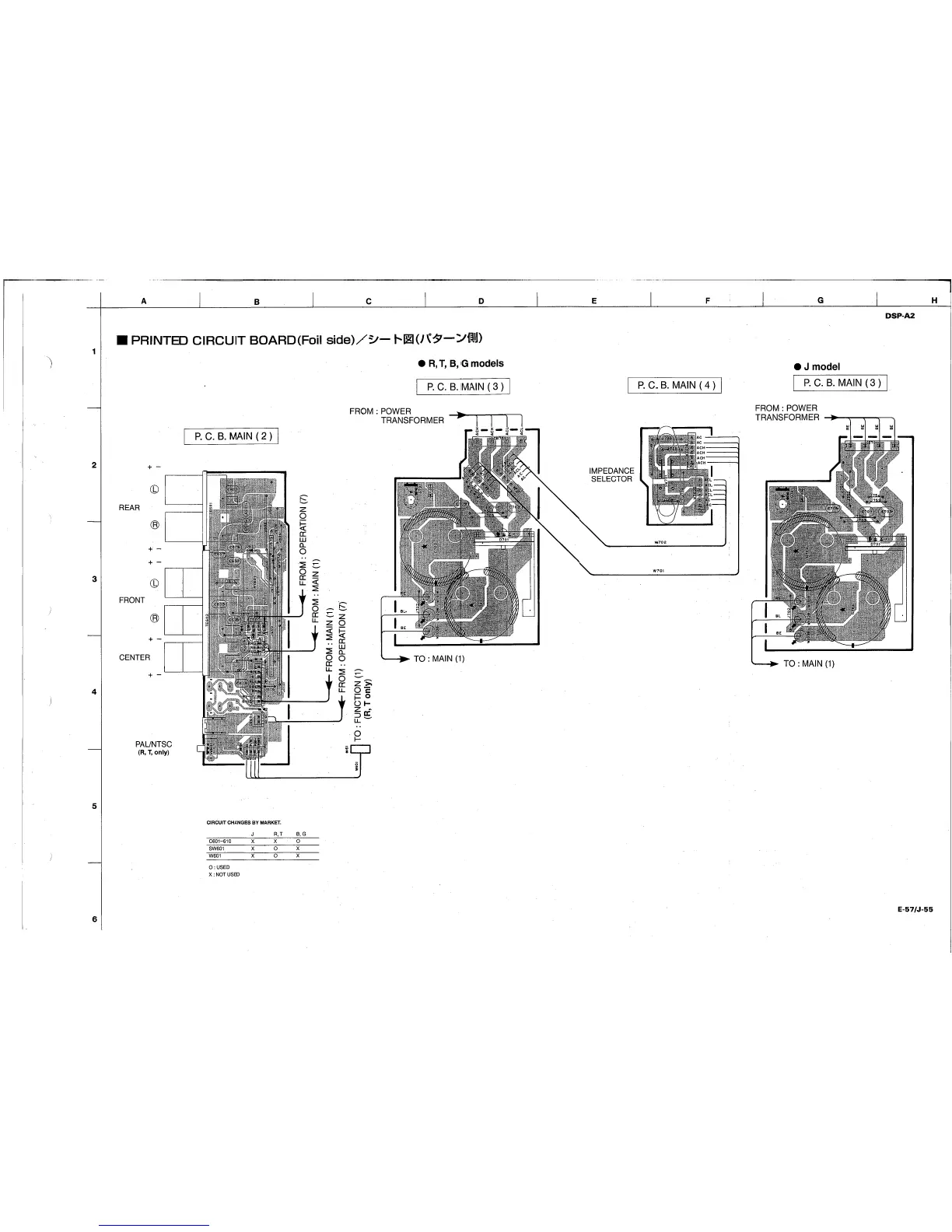 Page #47 background image