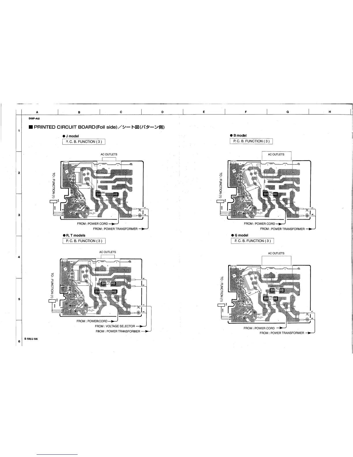 Page #48 background image