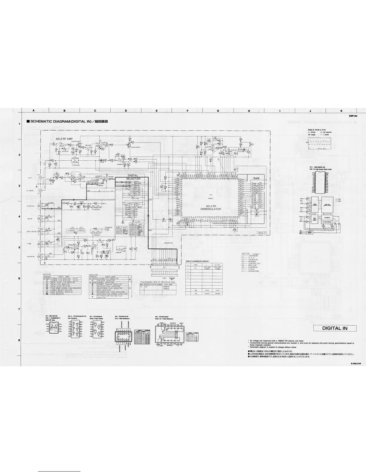 Page #53 background image