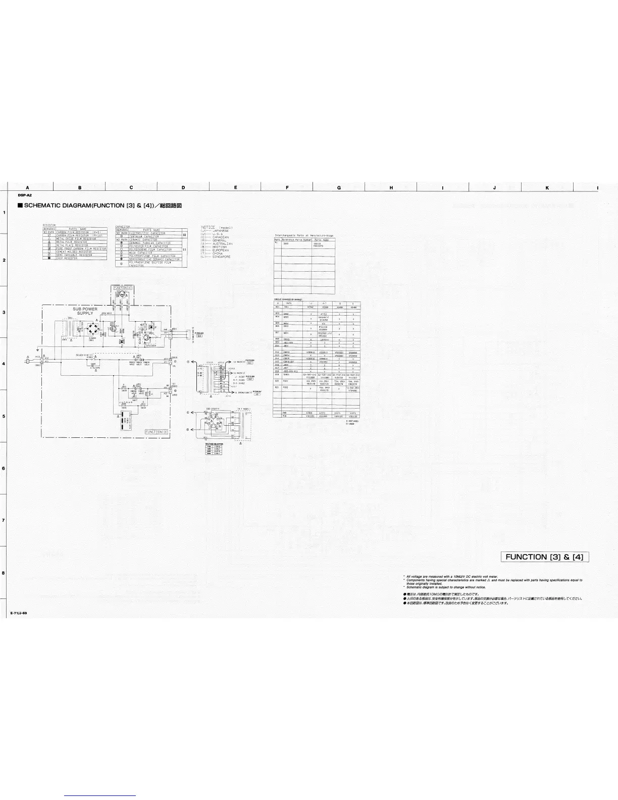Page #58 background image