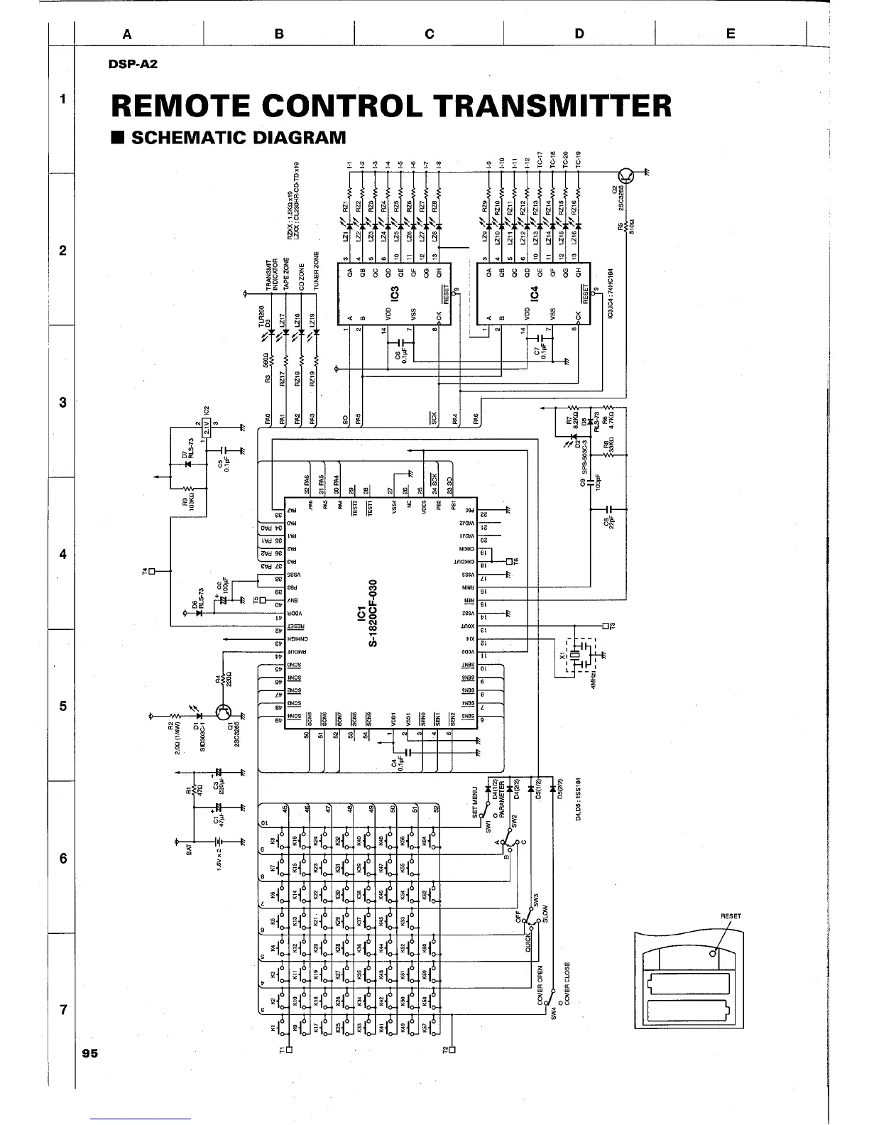 Page #80 background image