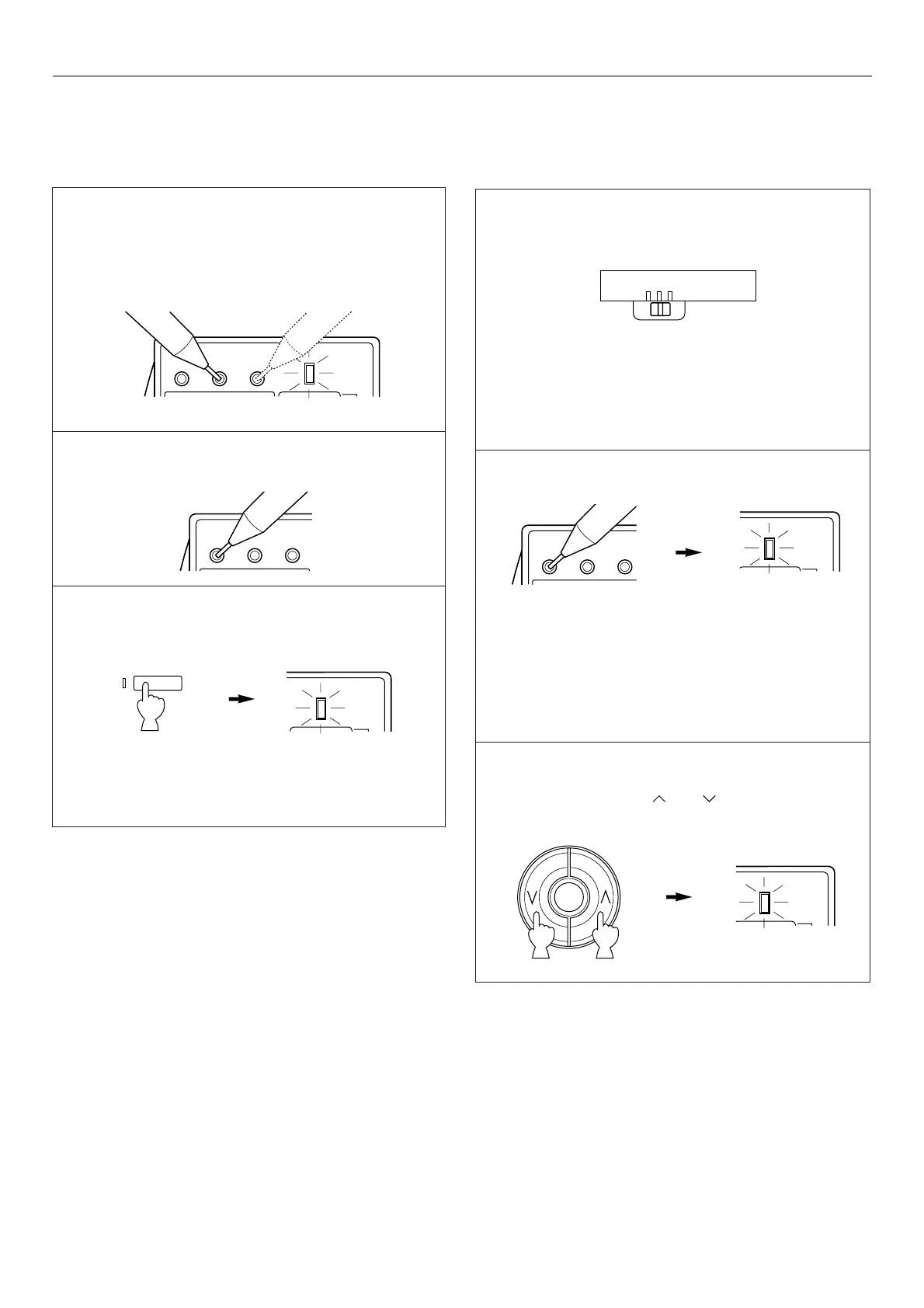Page #300 background image