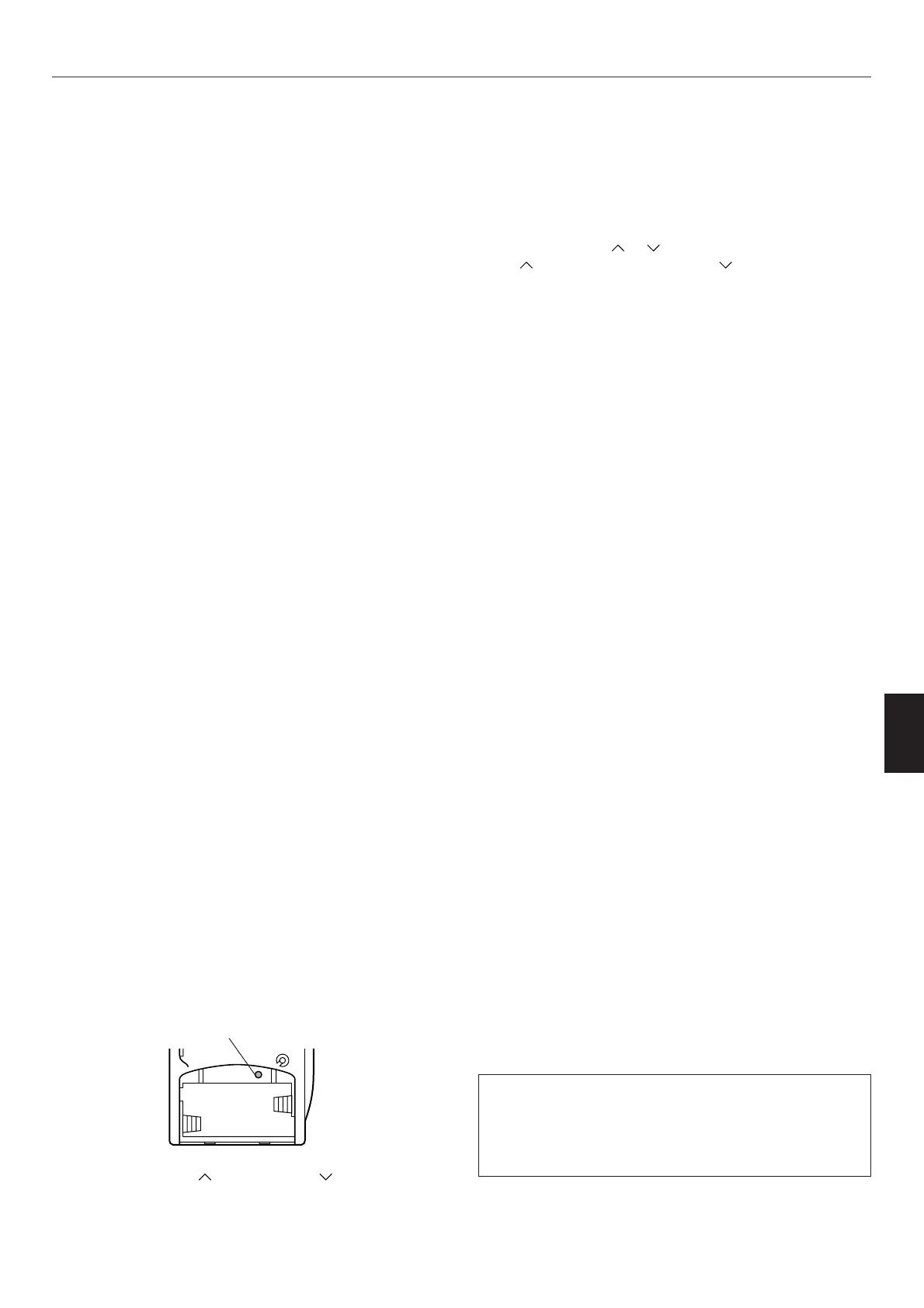 Page #367 background image