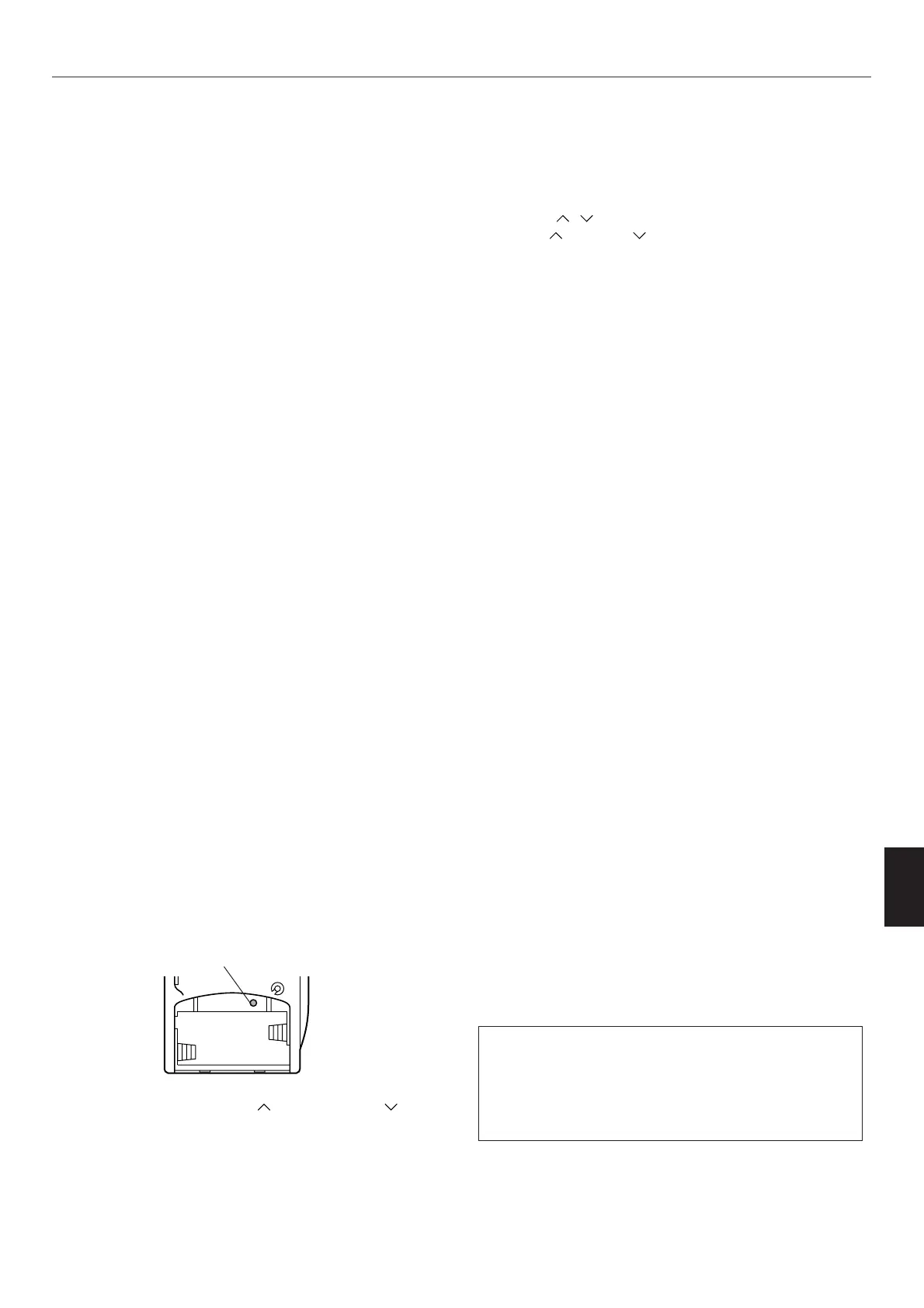 Page #443 background image