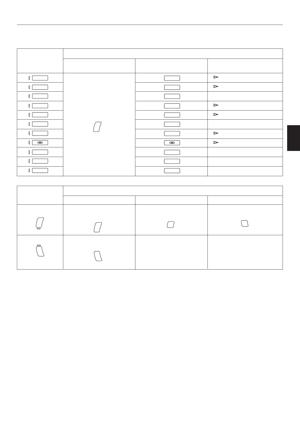Page #221 background image