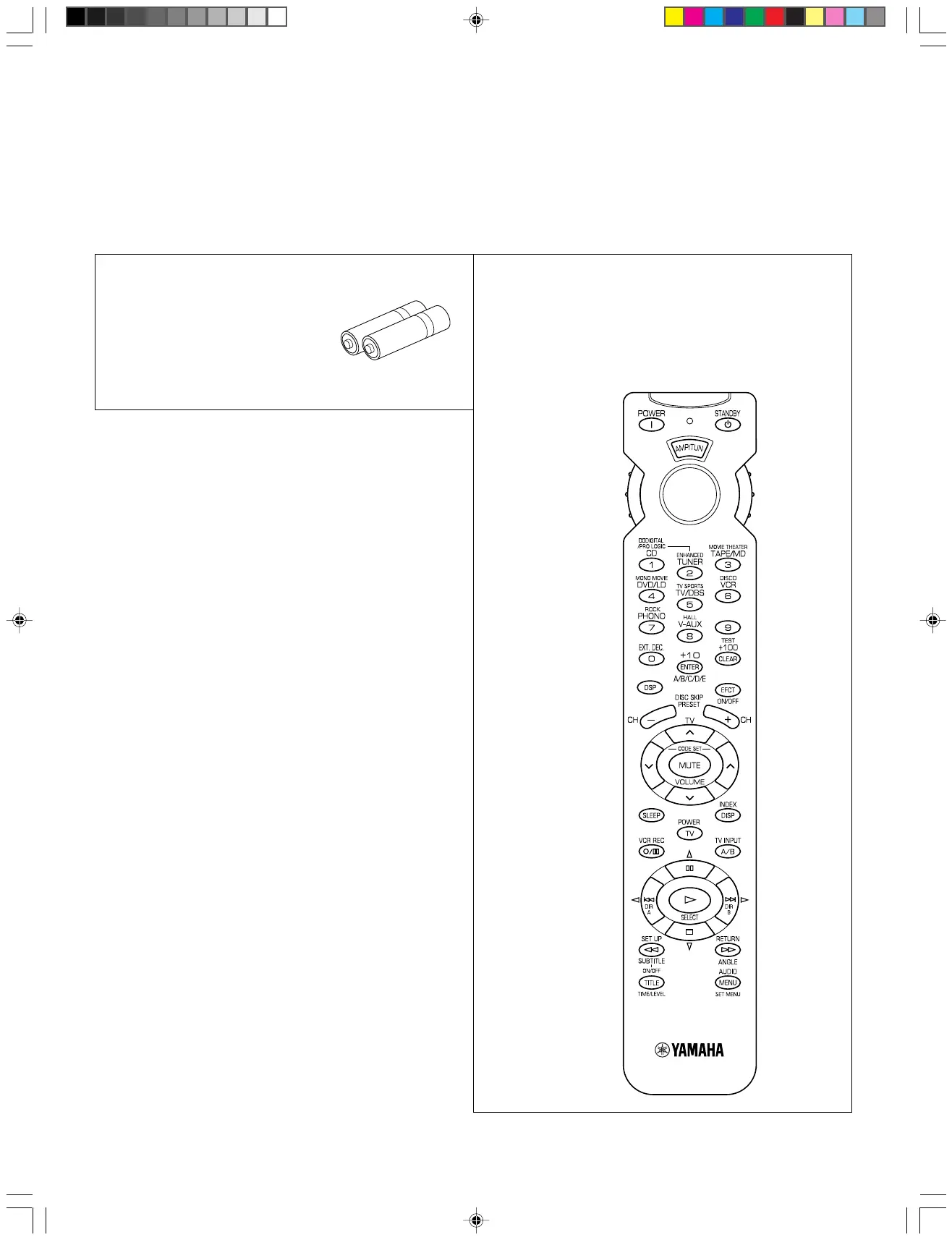 Page #2 background image