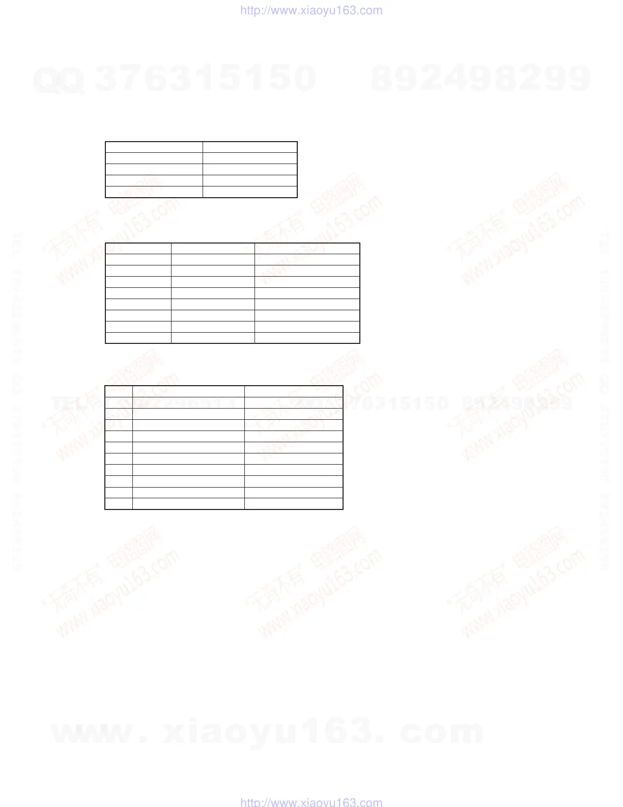 Page #19 background image