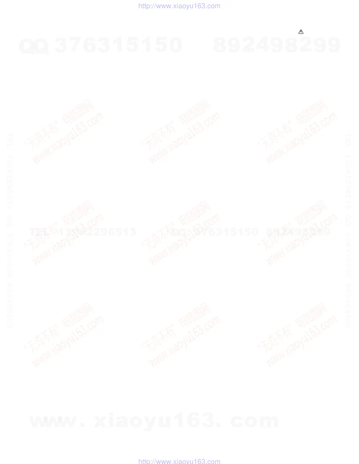 Page #49 background image
