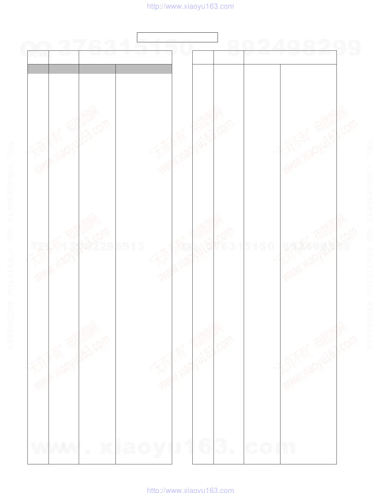 Page #50 background image