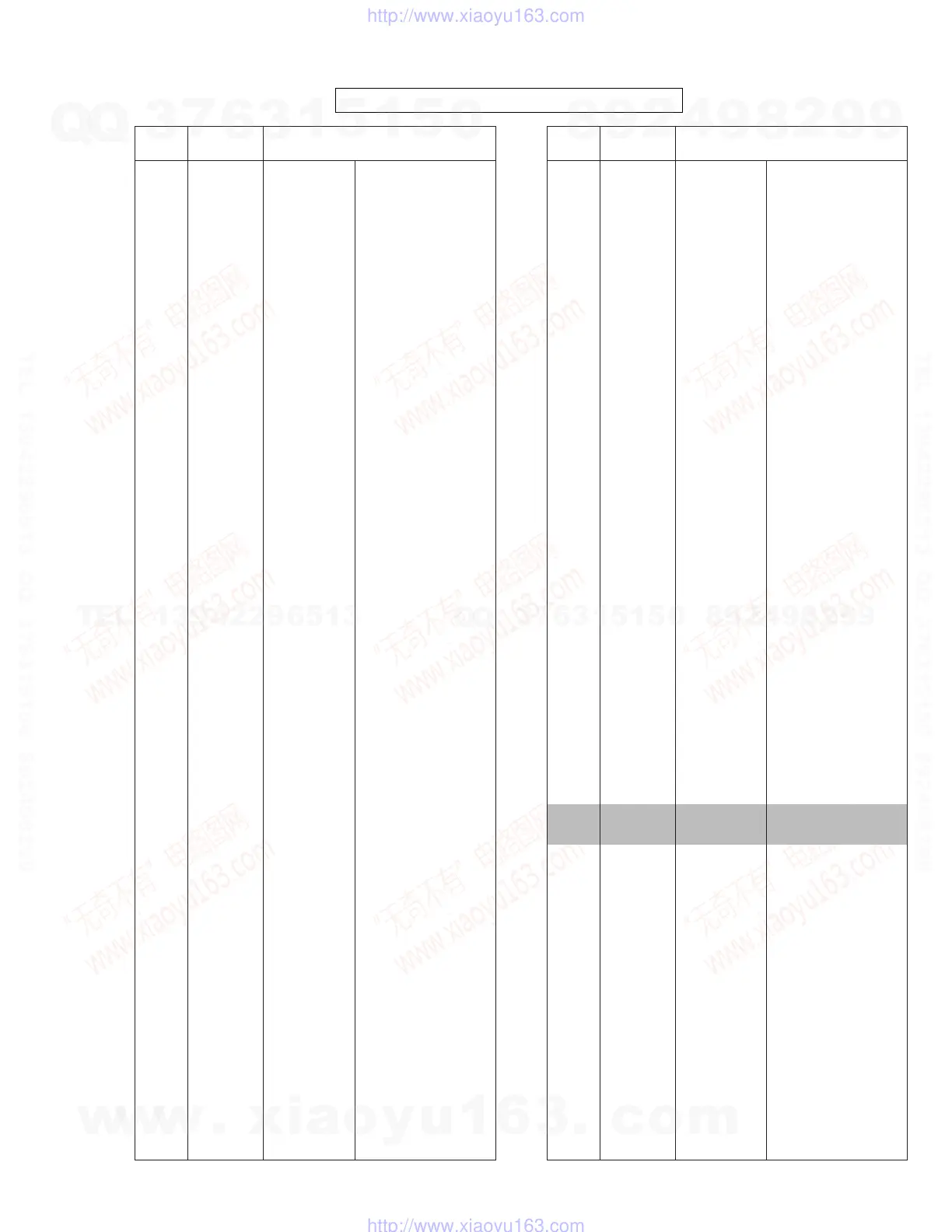 Page #51 background image