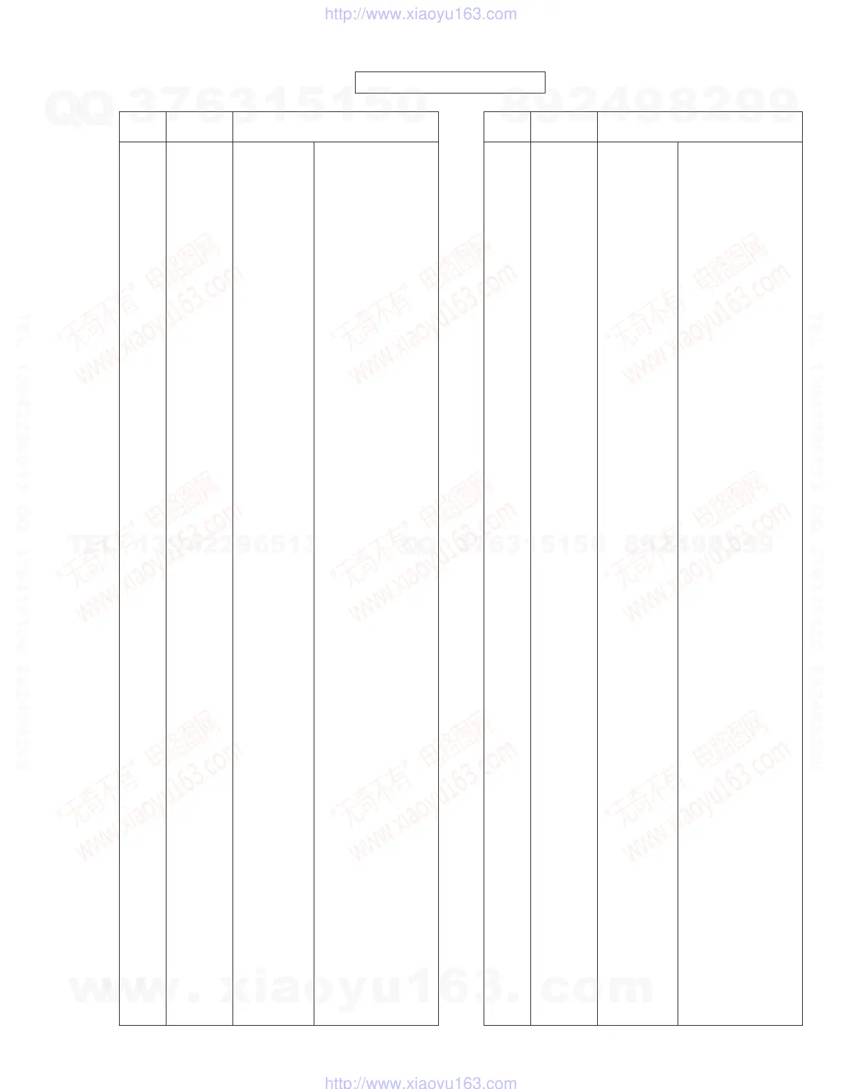 Page #53 background image