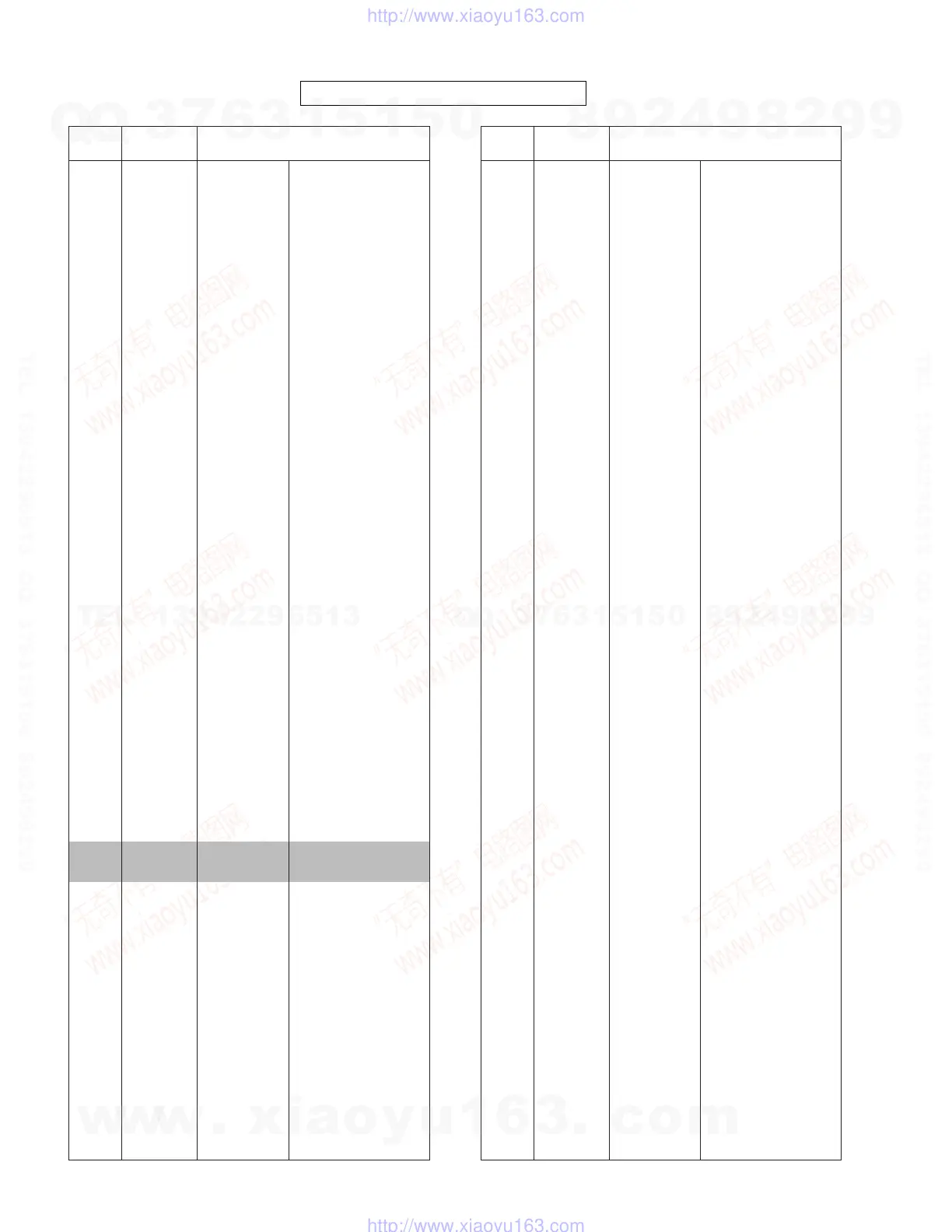 Page #54 background image