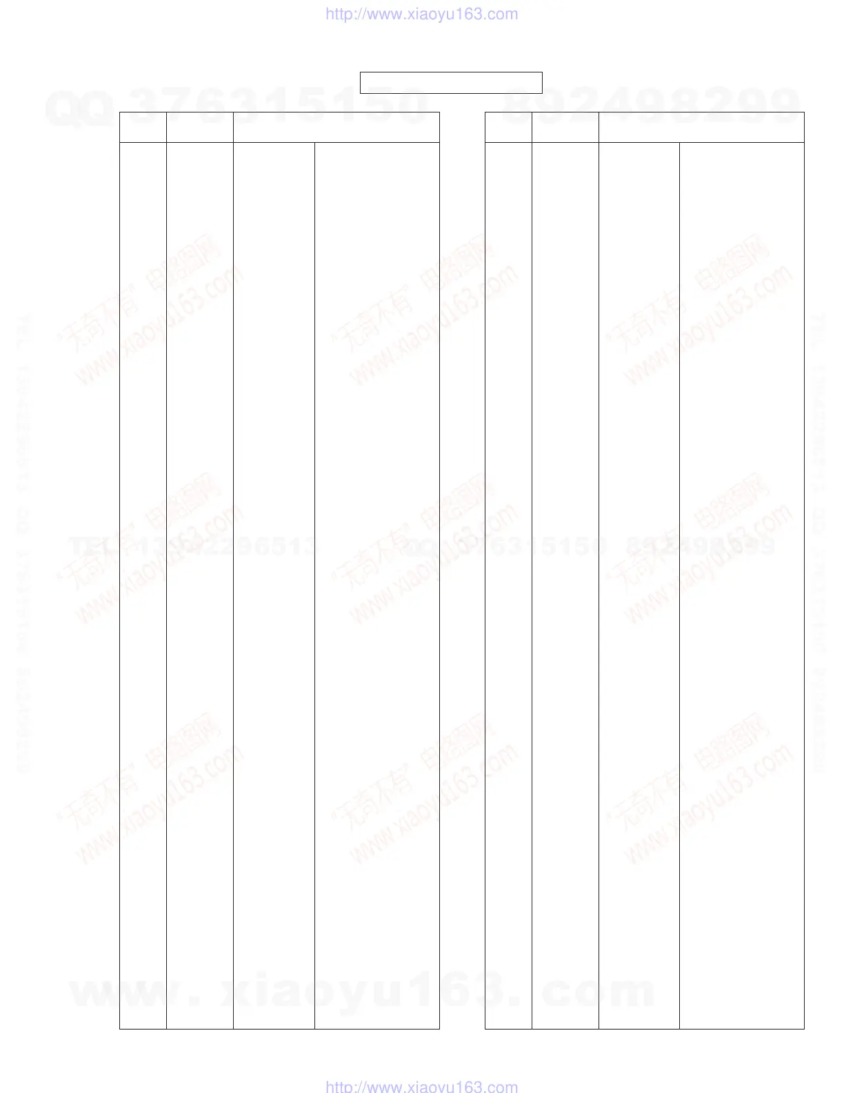 Page #55 background image