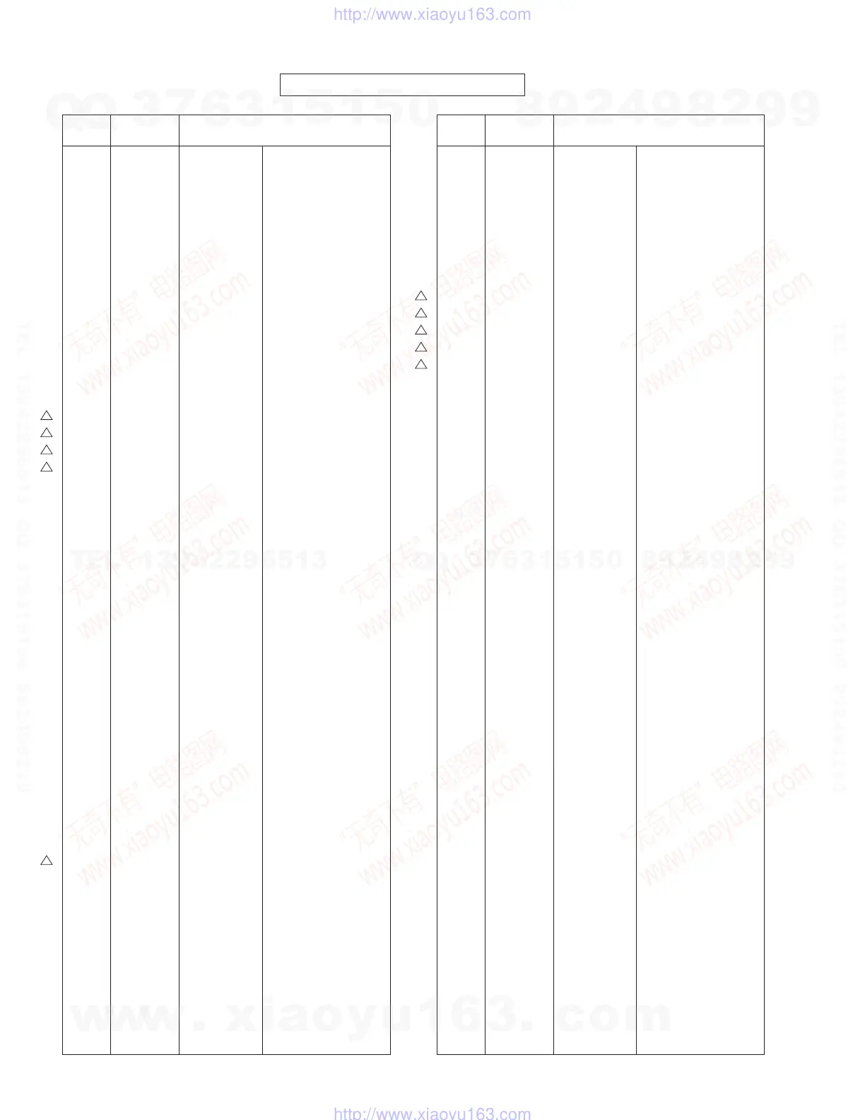 Page #58 background image