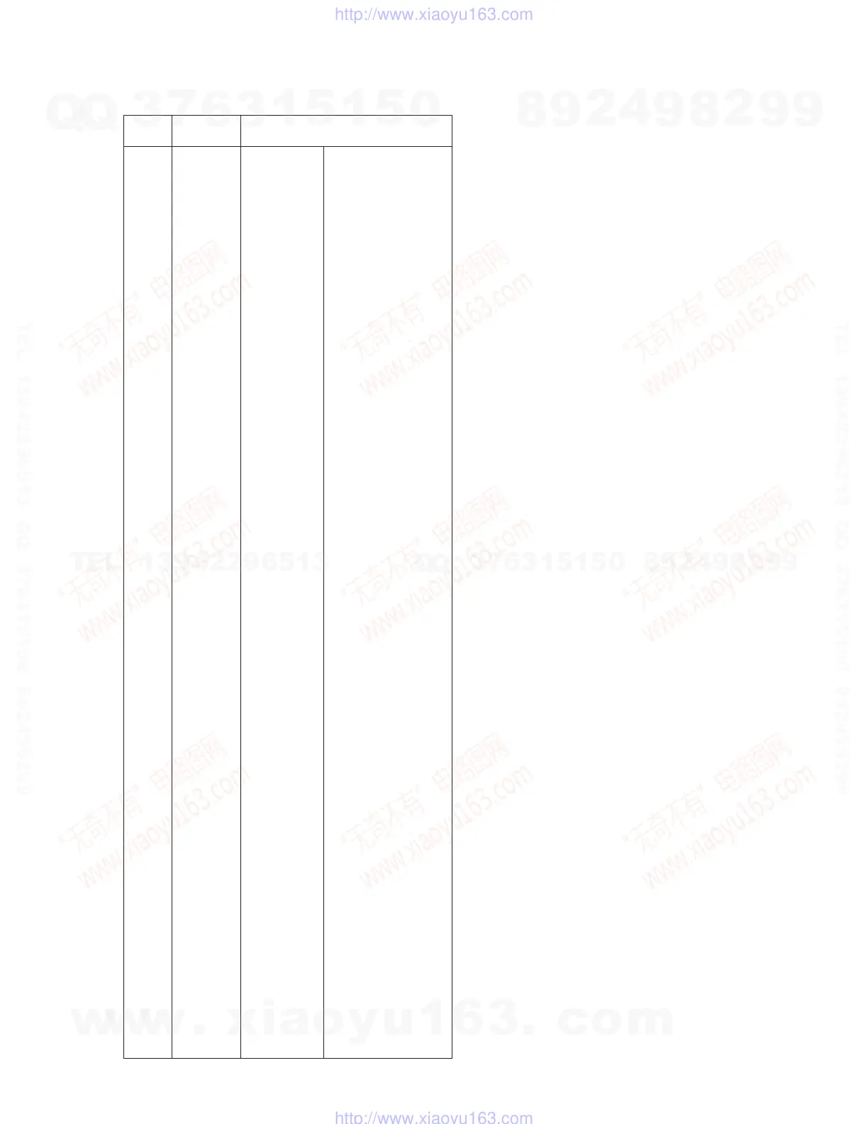 Page #59 background image