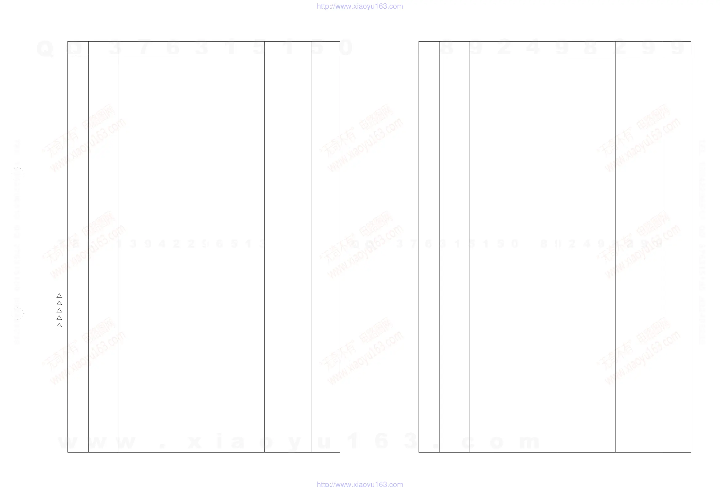 Page #61 background image