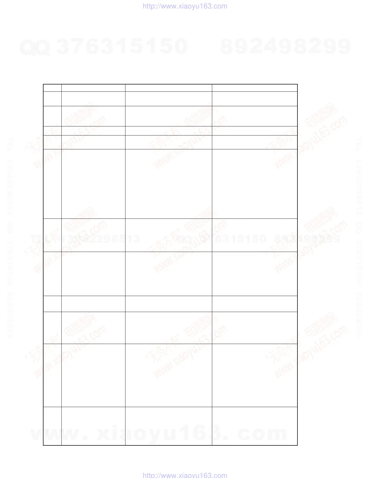 Page #7 background image