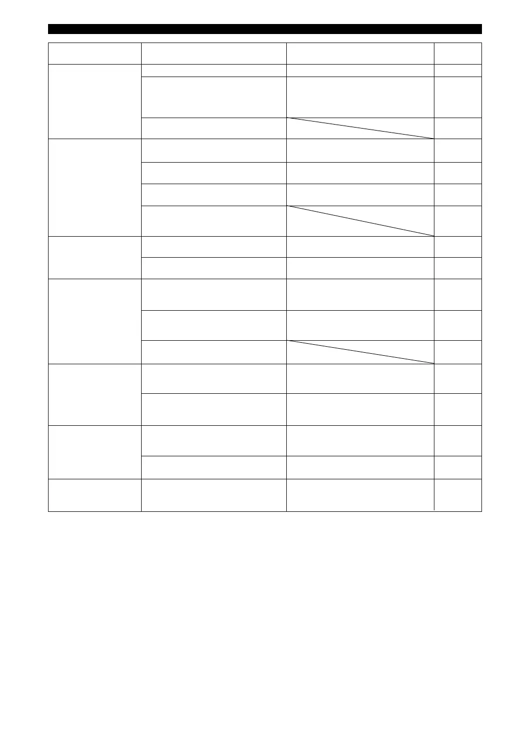 Page #58 background image