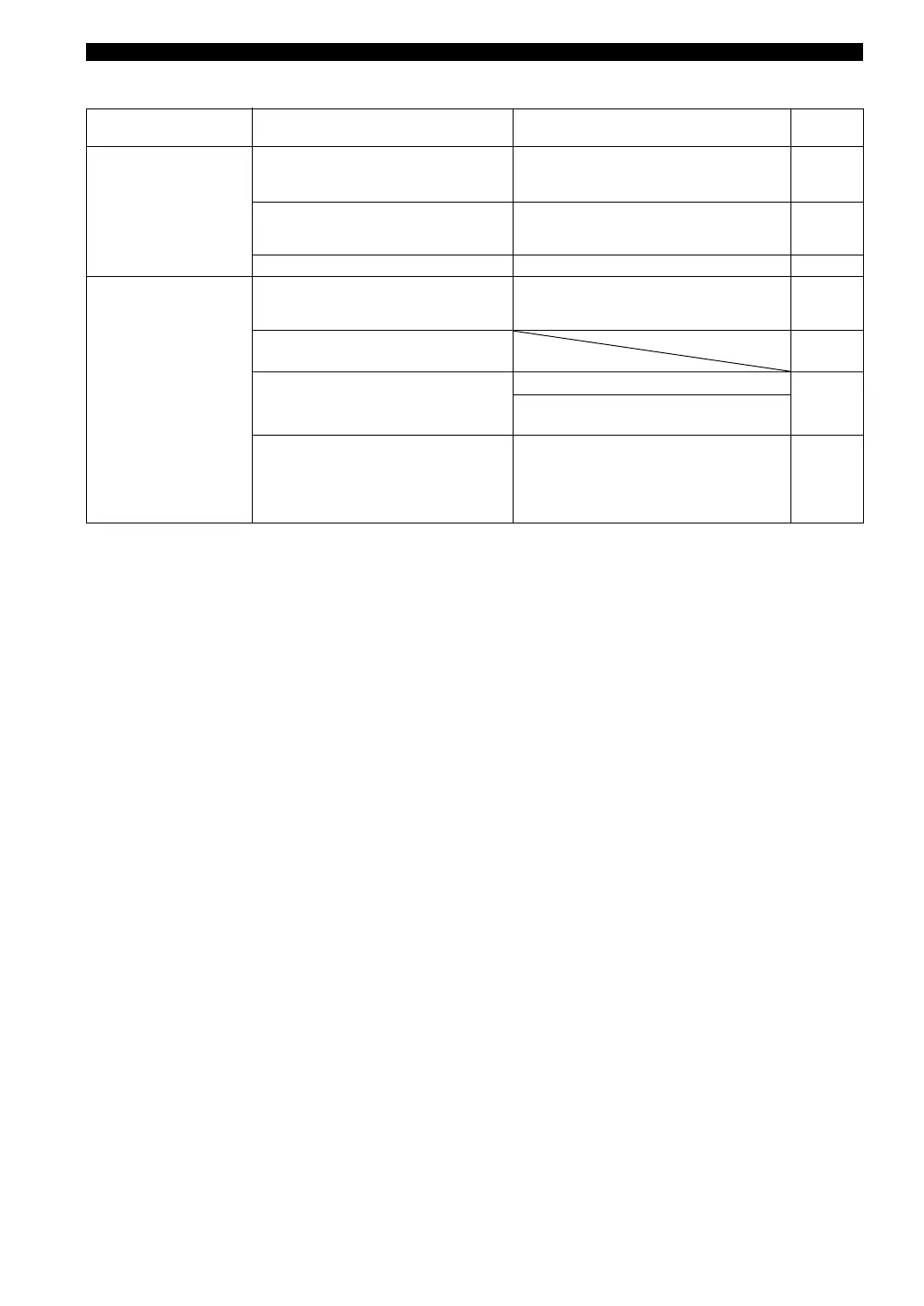 Page #60 background image