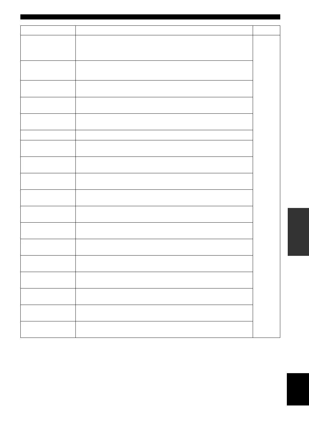 Page #51 background image