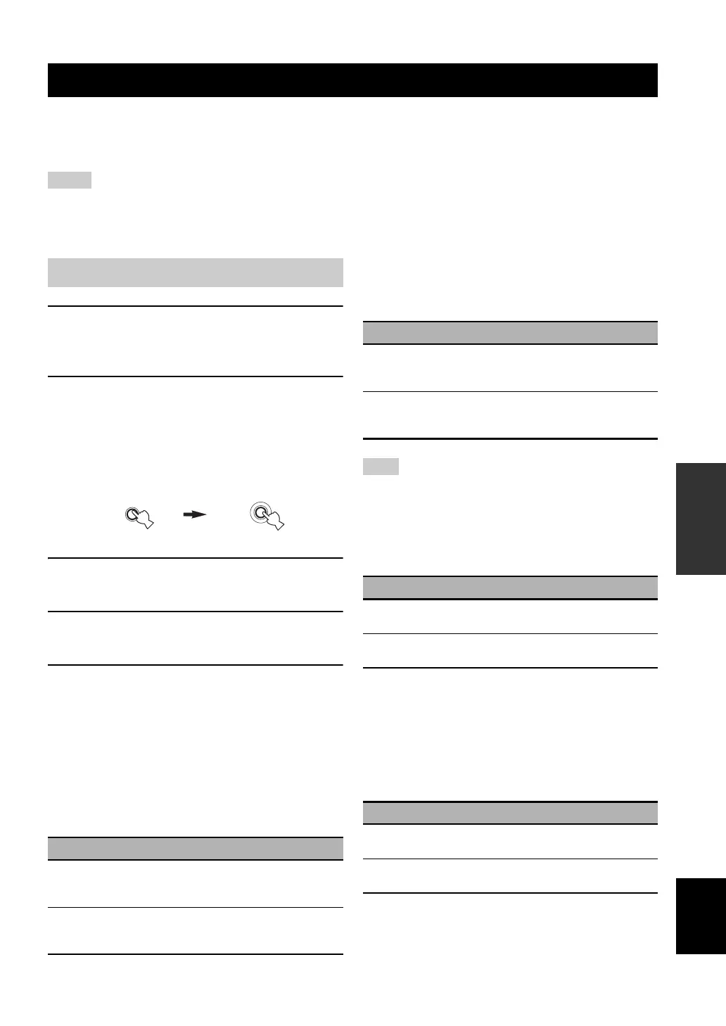 Page #125 background image