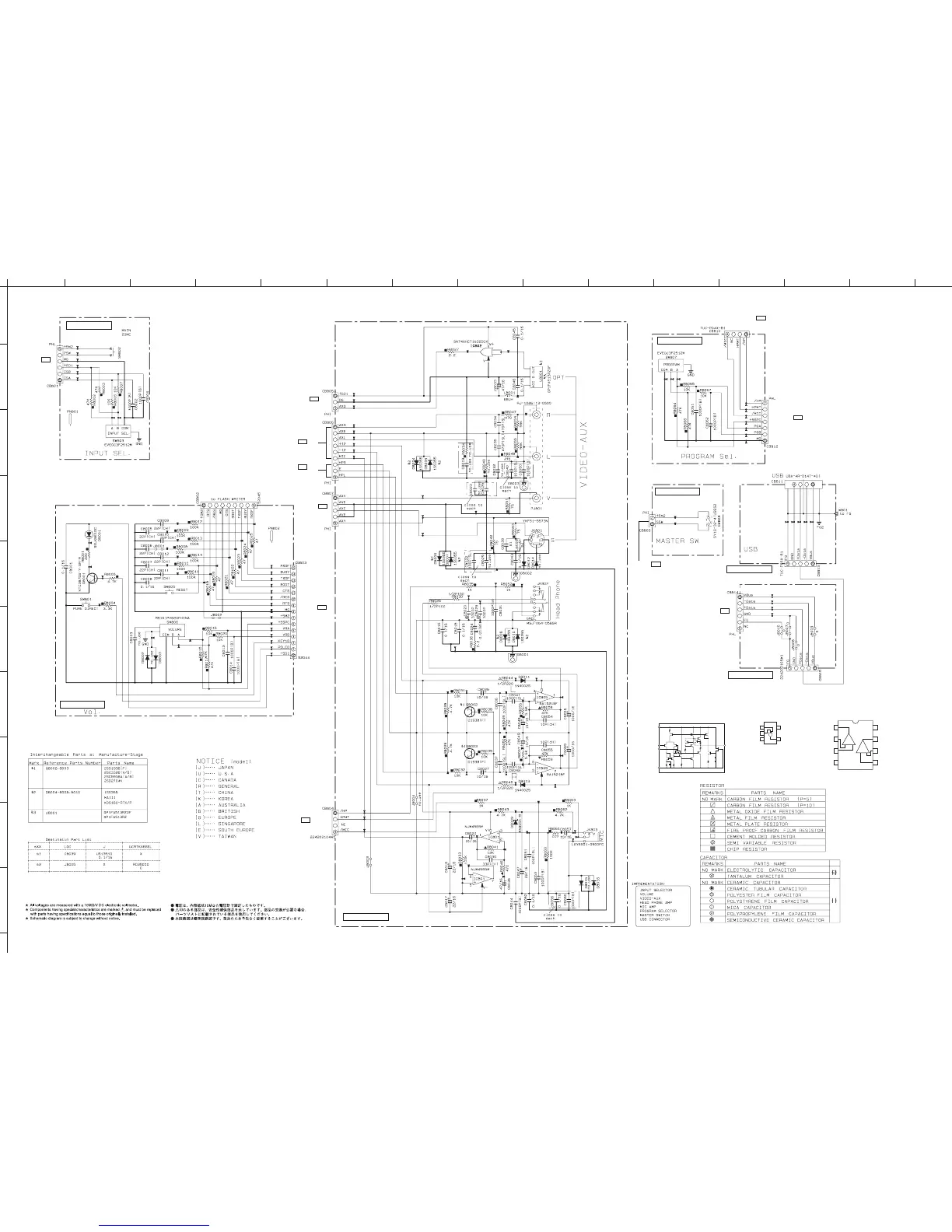 Page #152 background image