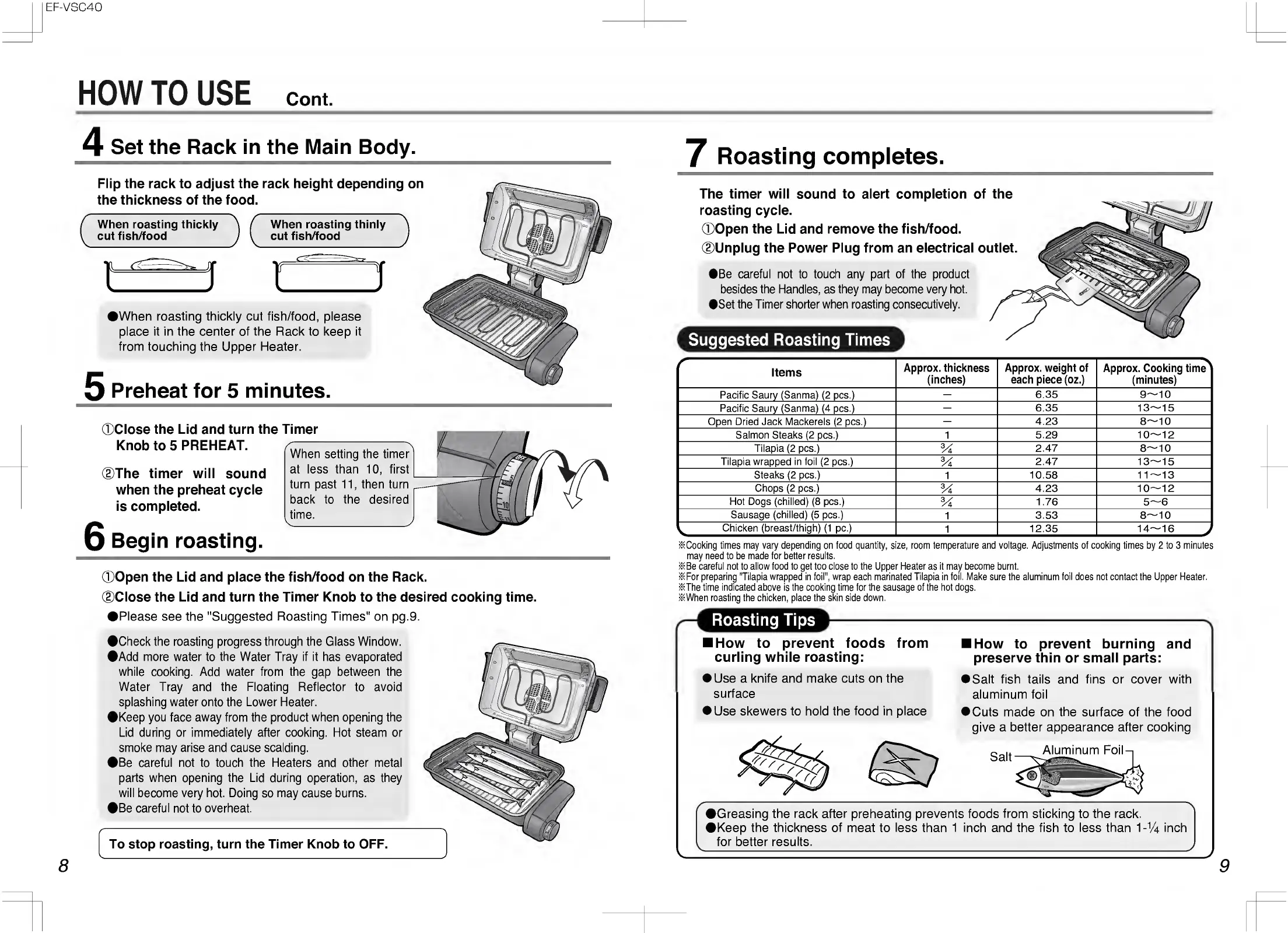 Page #5 background image