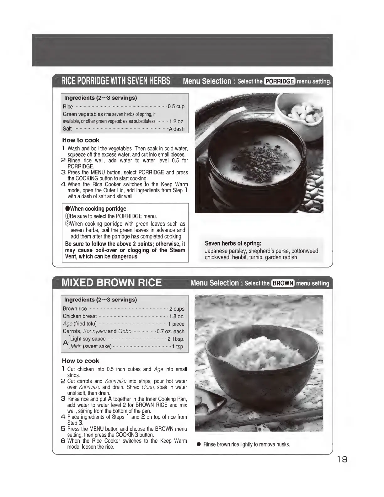 Page #19 background image