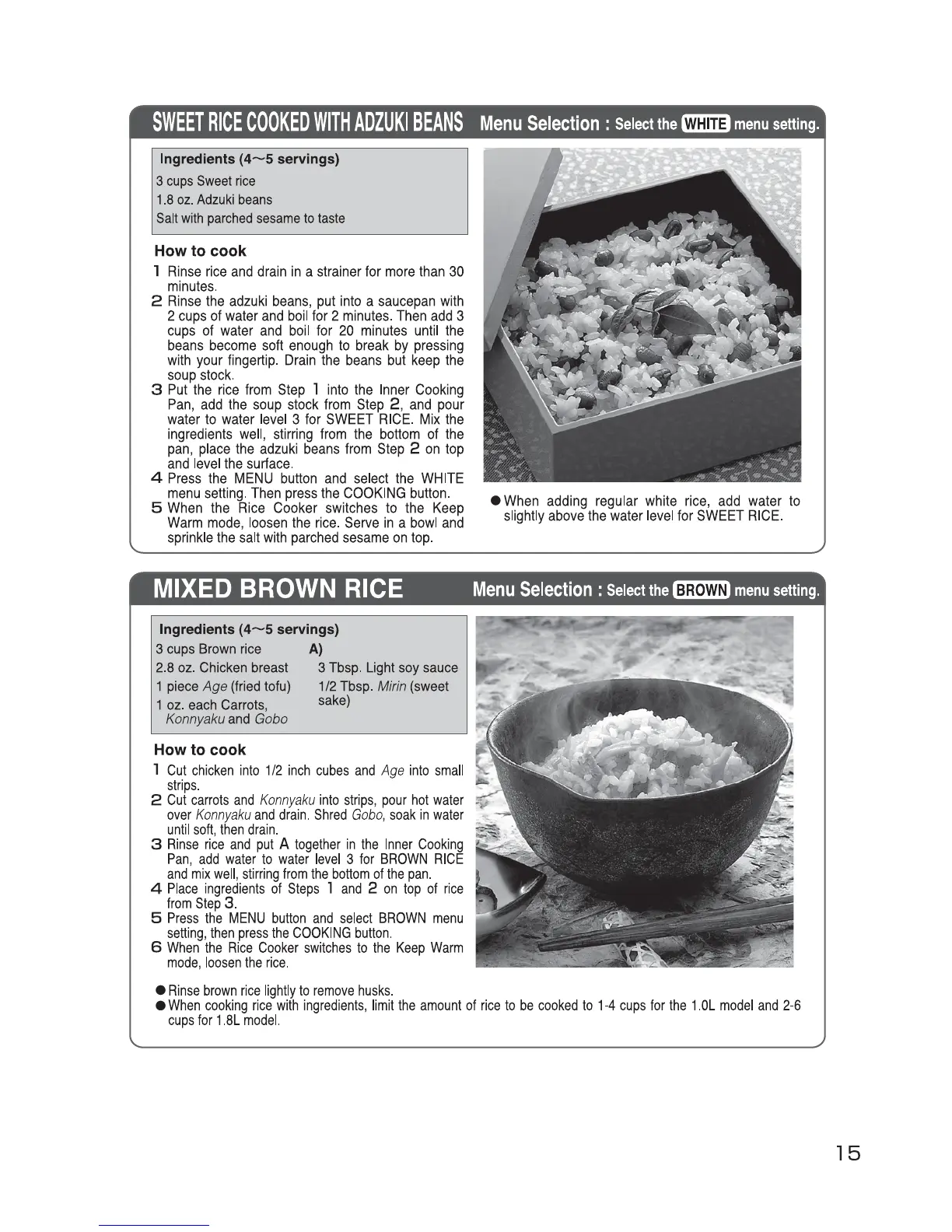 Page #15 background image