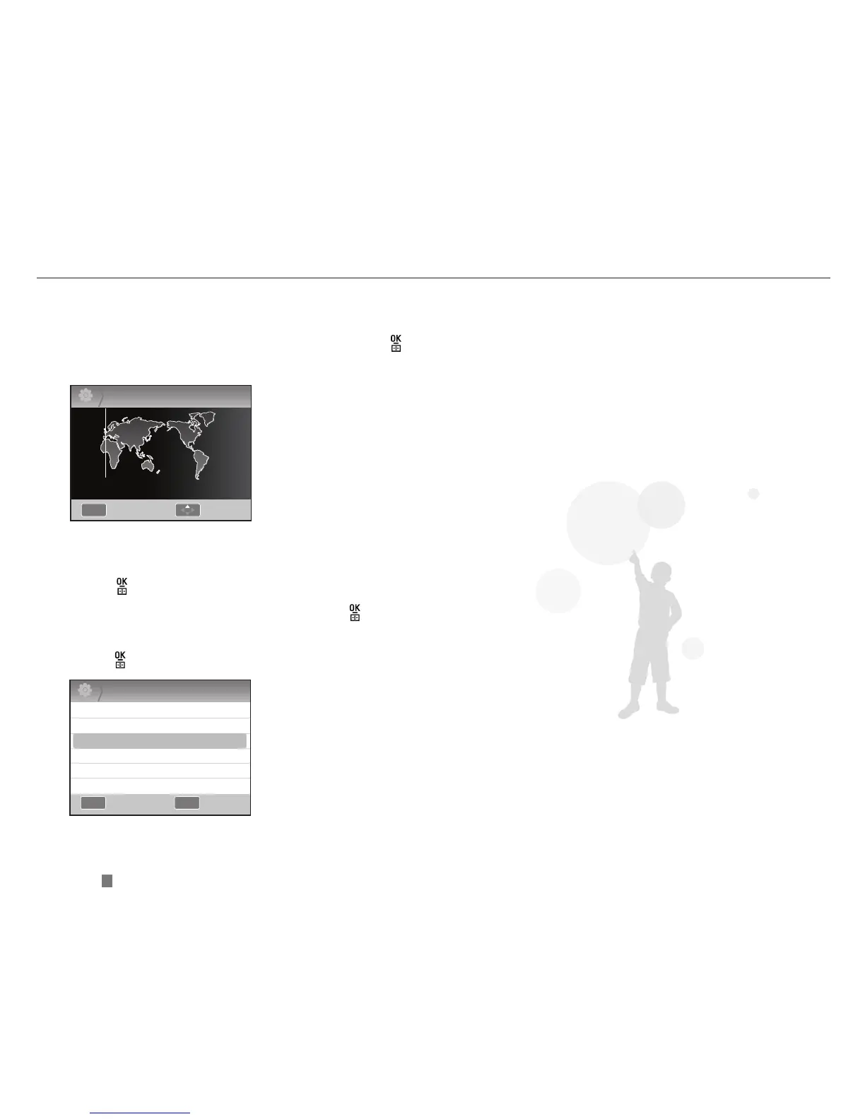 Page #145 background image