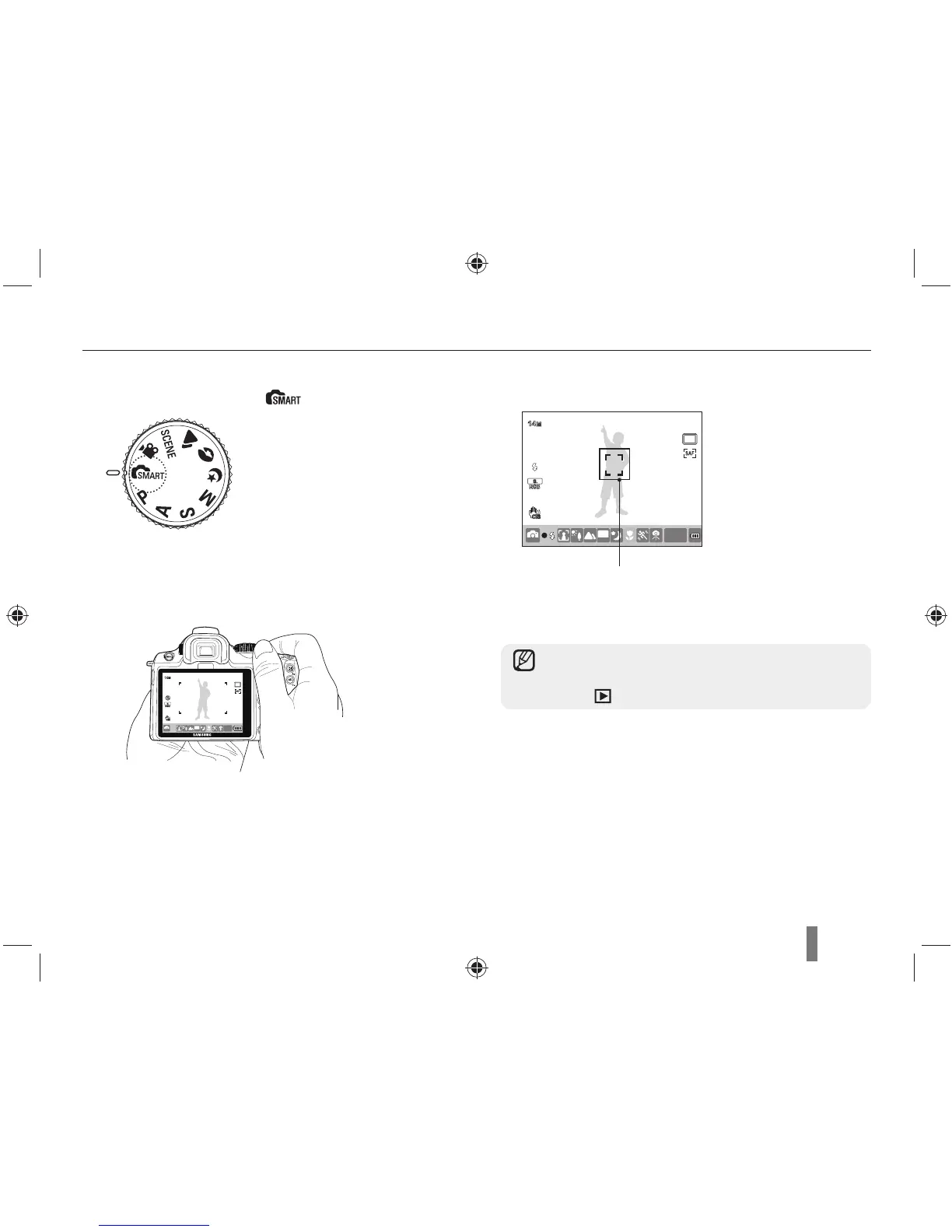 Page #25 background image