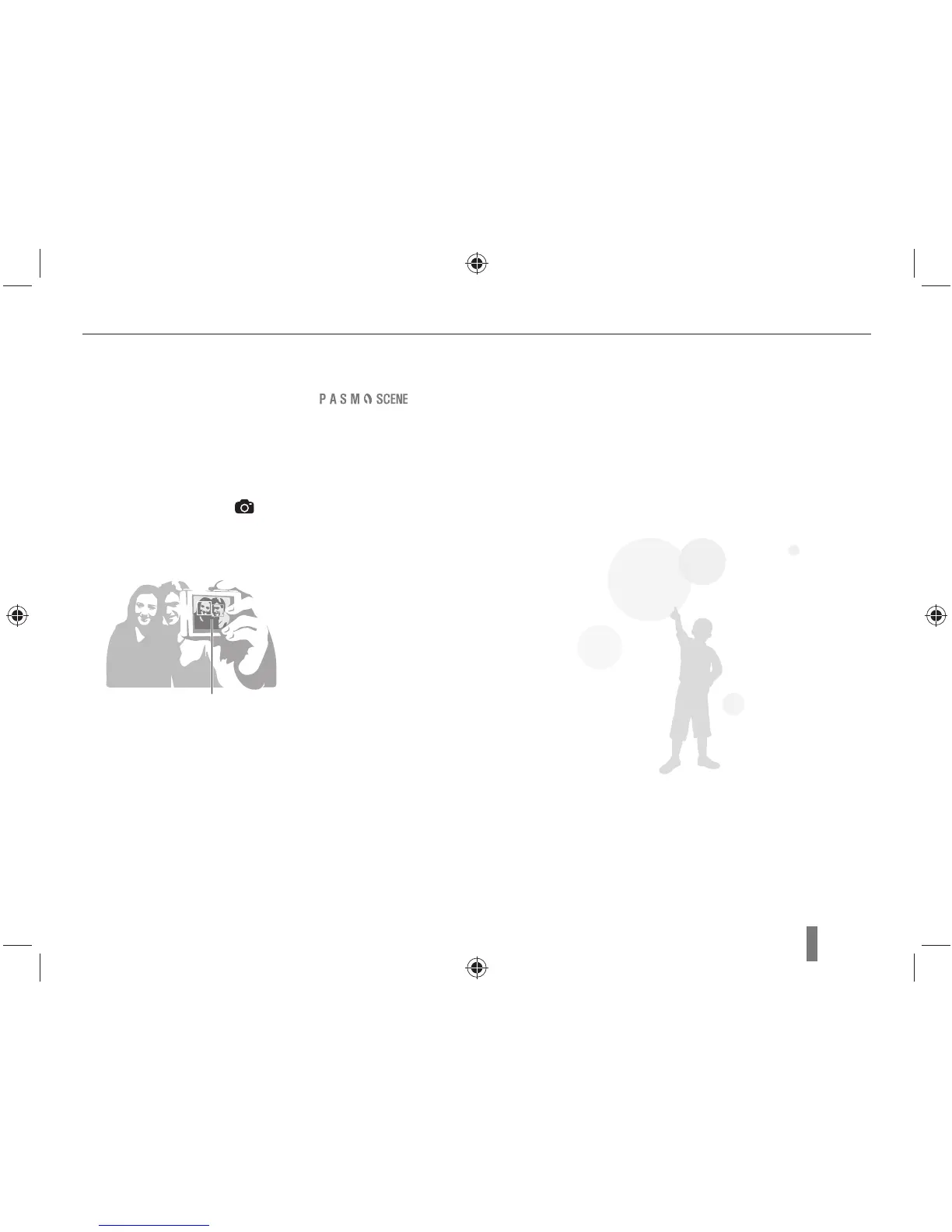 Page #51 background image