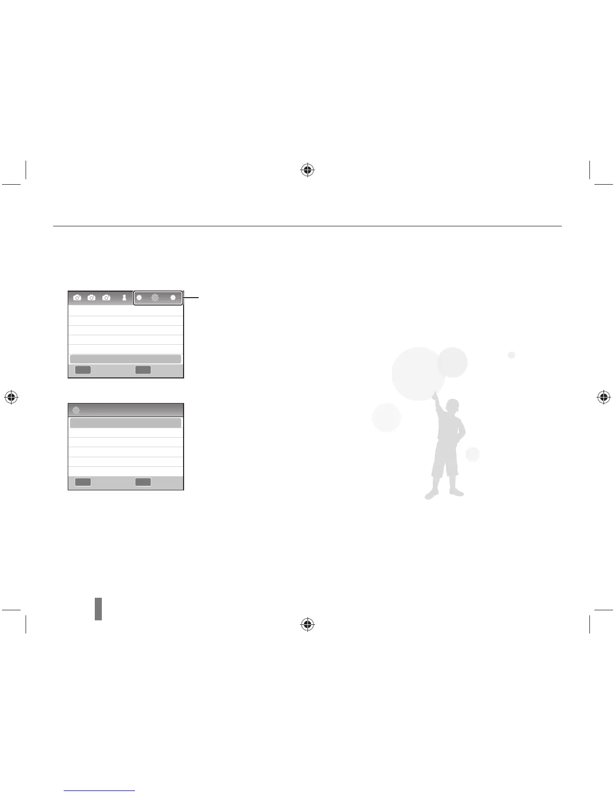 Page #72 background image