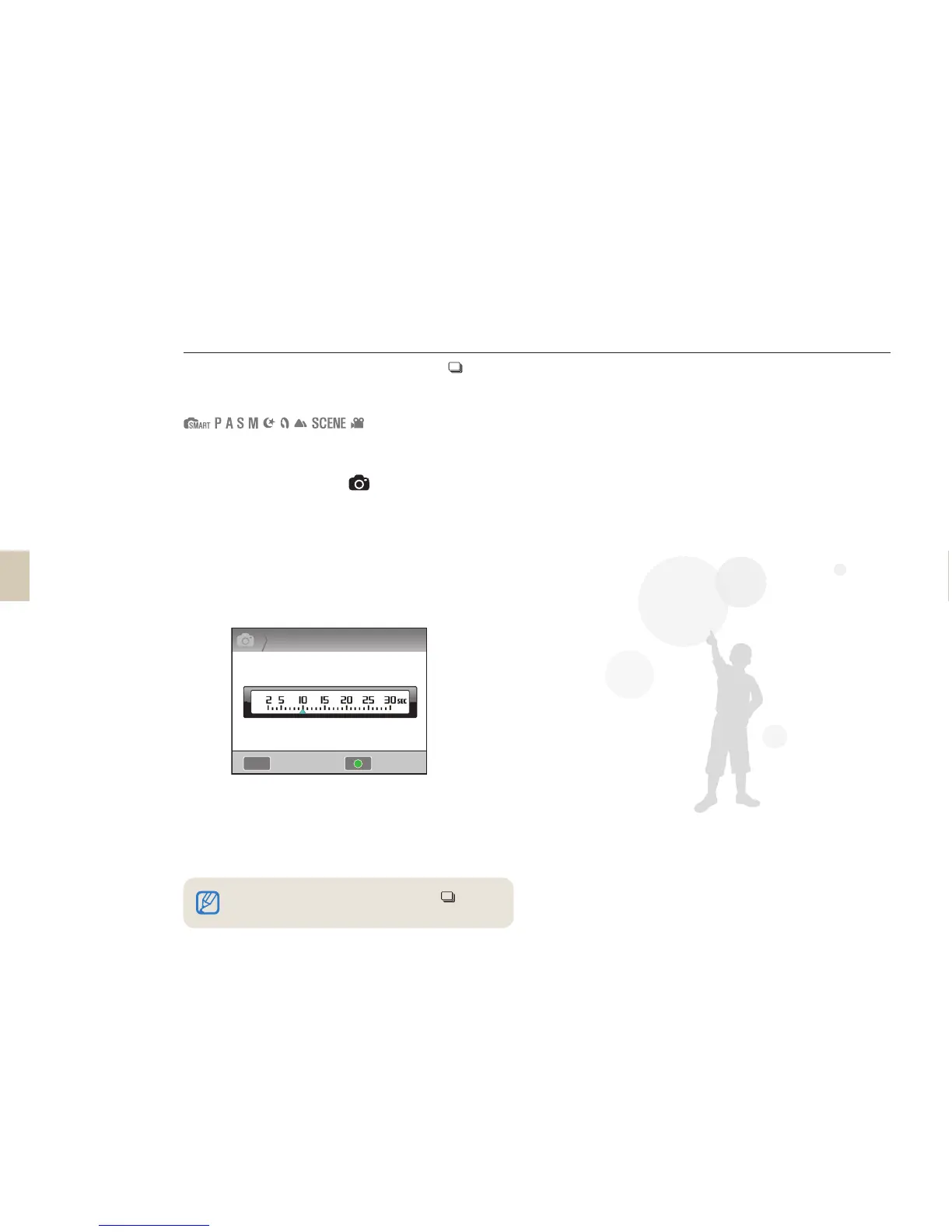 Page #54 background image