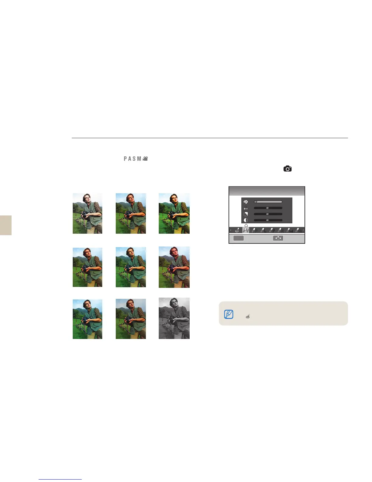 Page #75 background image