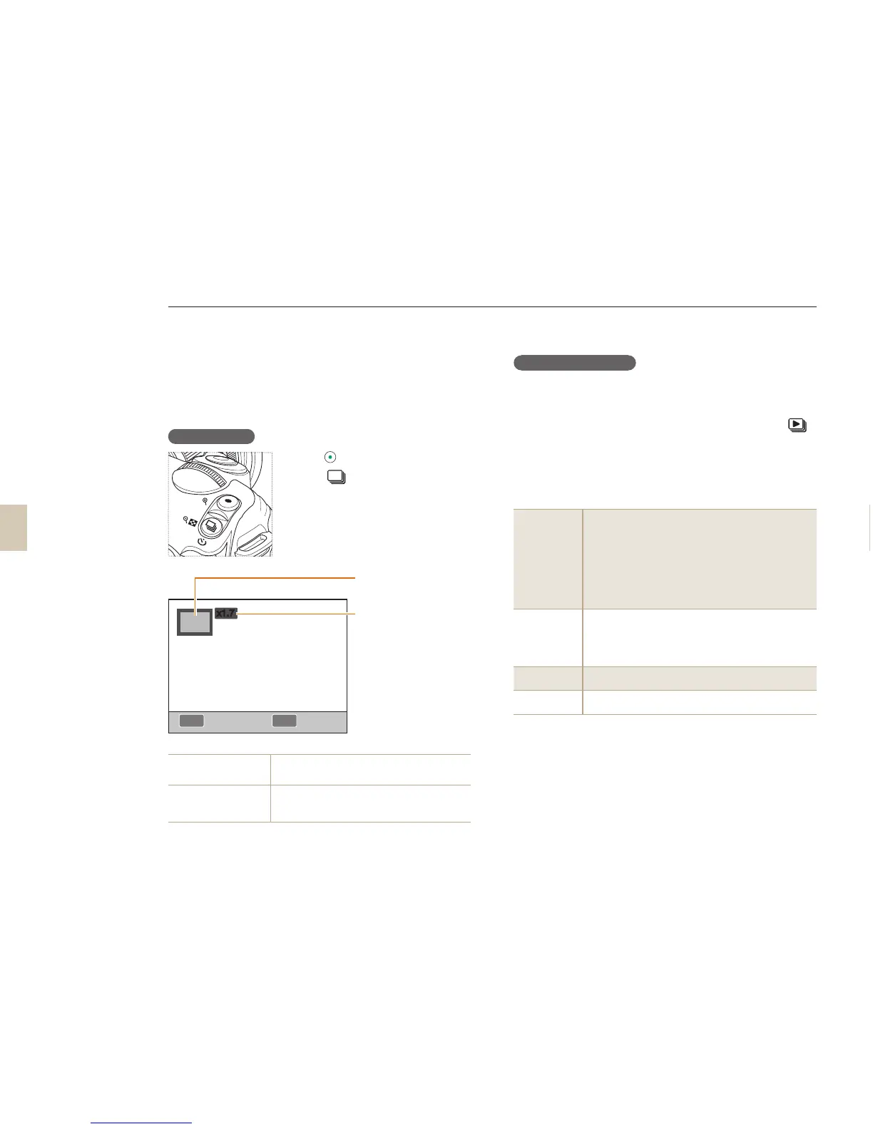 Page #84 background image