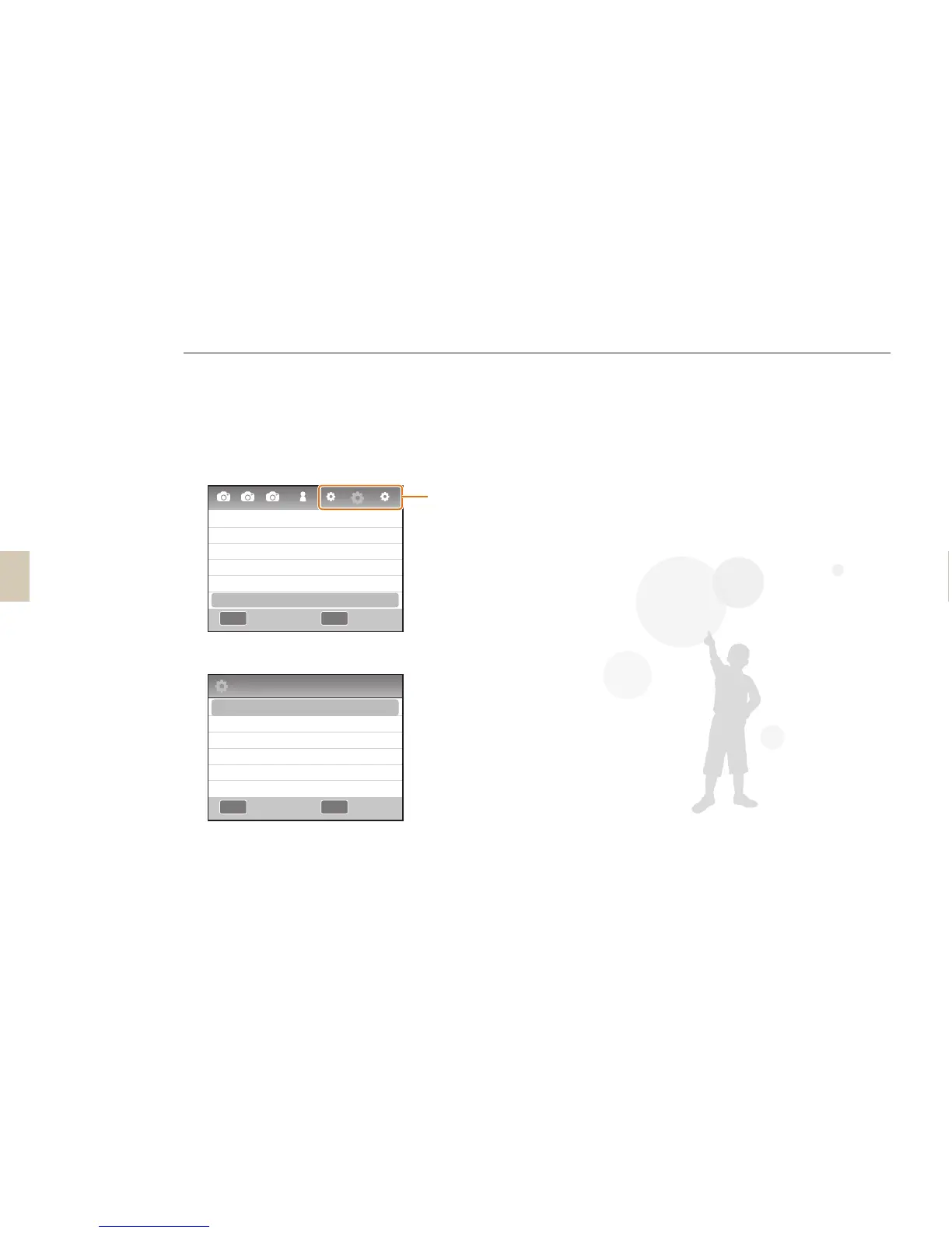 Page #104 background image