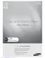Preview: User Manual