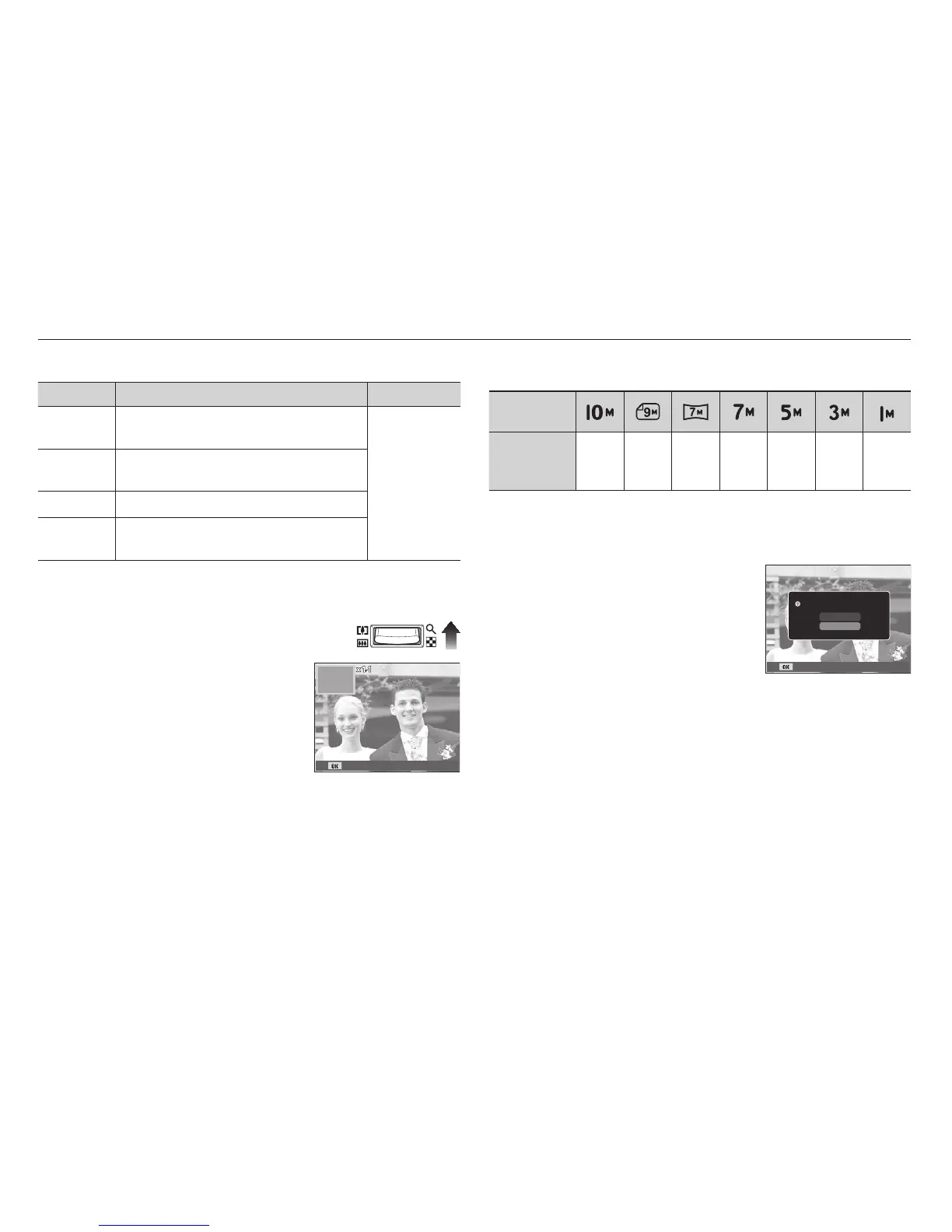 Page #62 background image