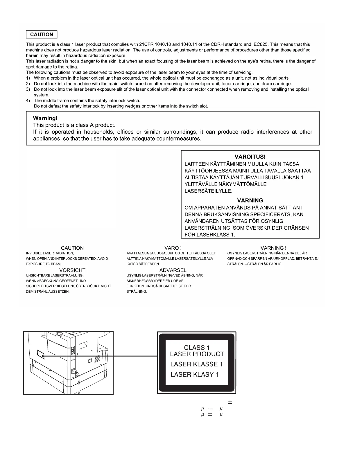 Page #2 background image