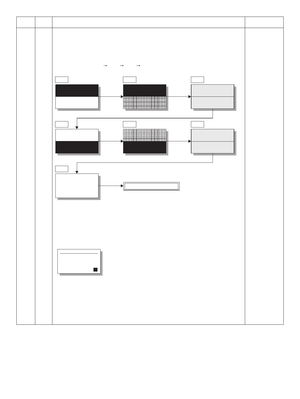 Page #43 background image