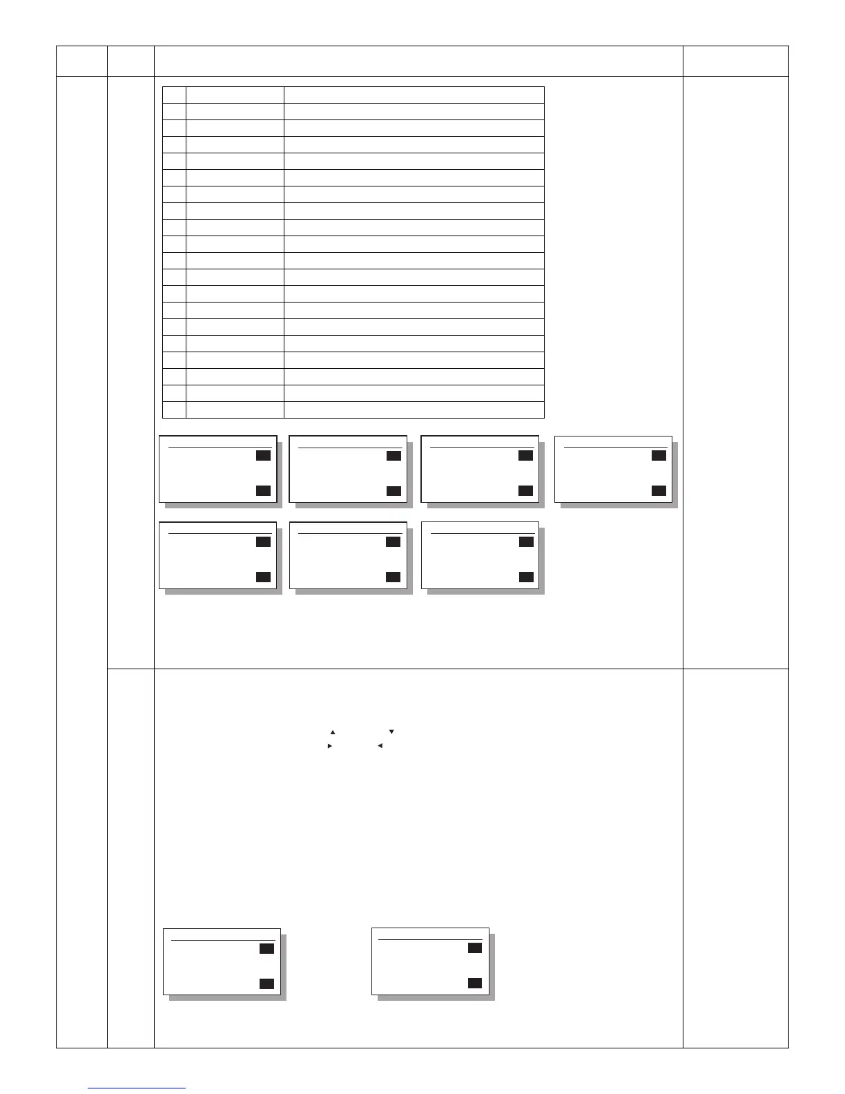 Page #62 background image