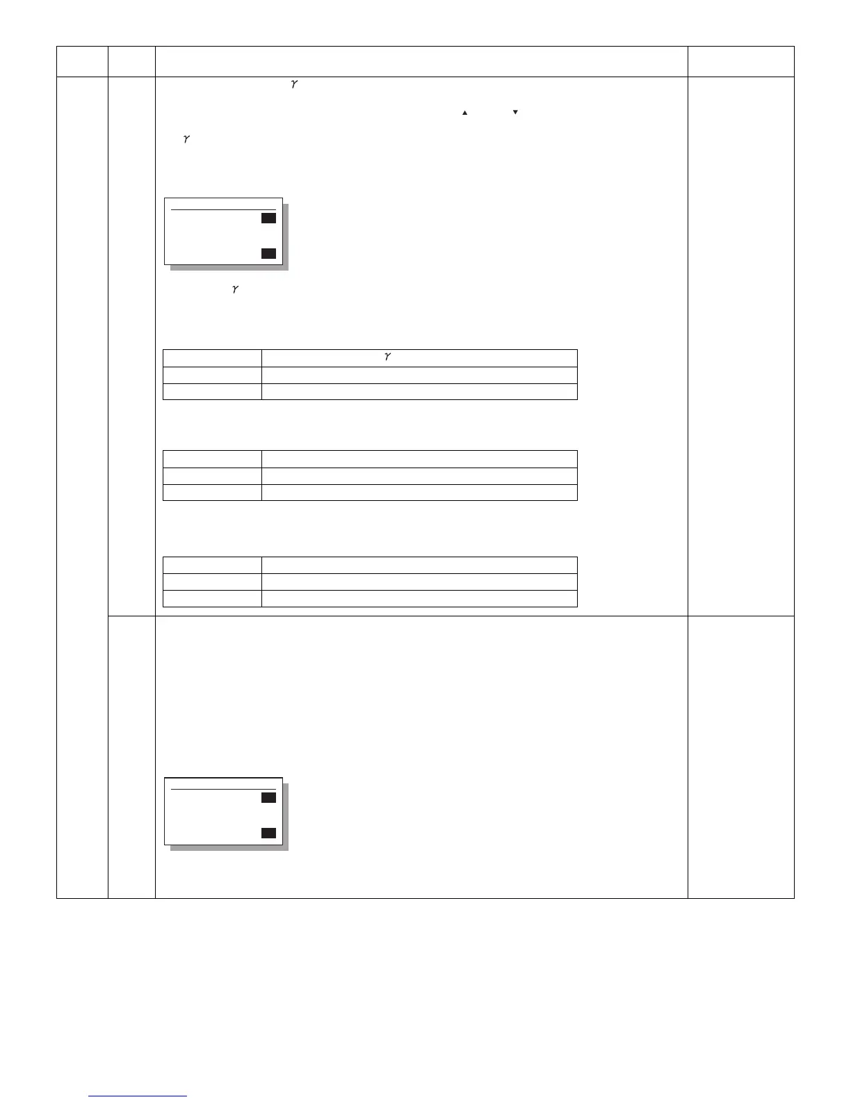 Page #63 background image
